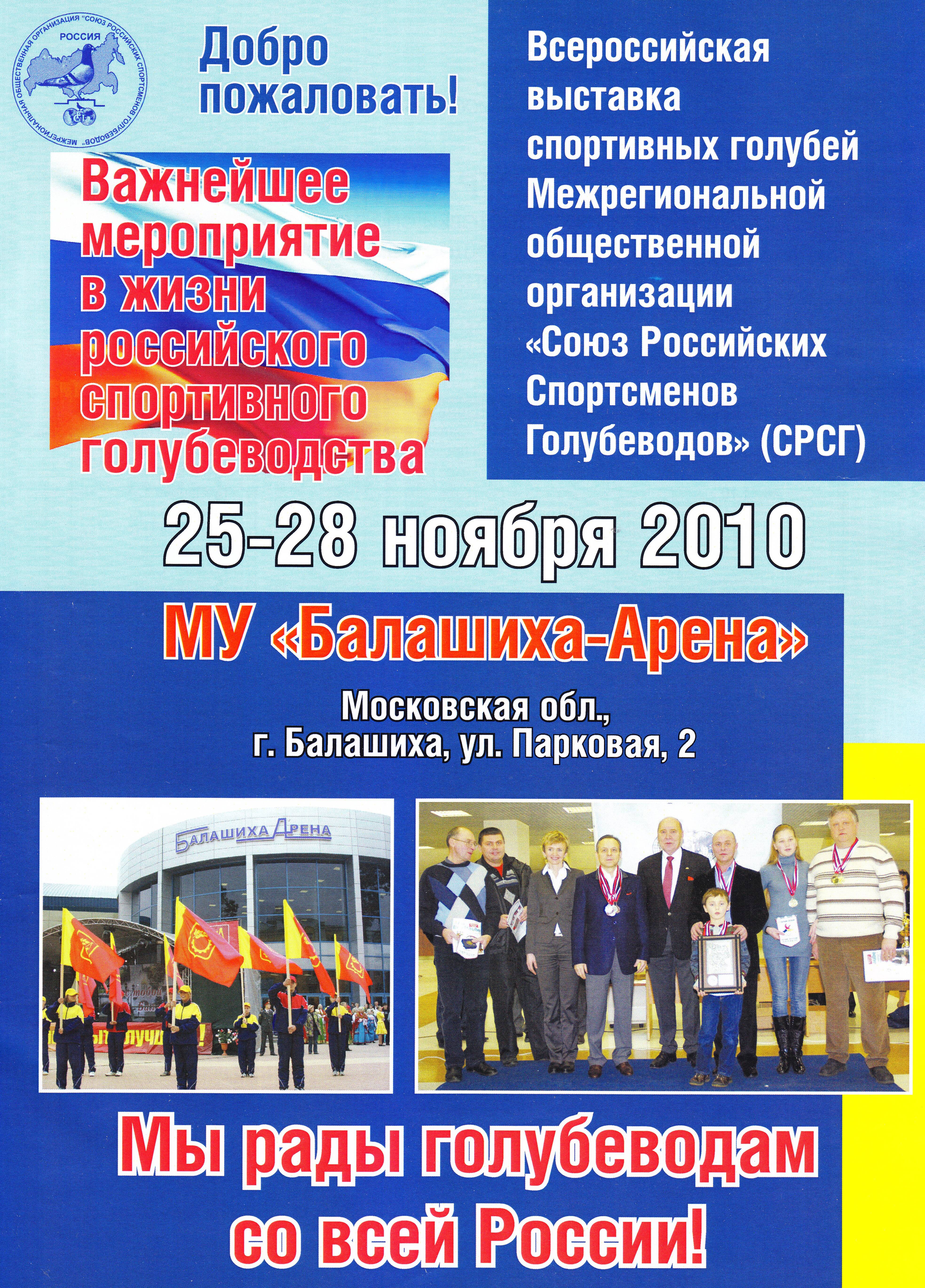 http://upforme.ru/uploads/0012/5a/ef/2/15648.jpg