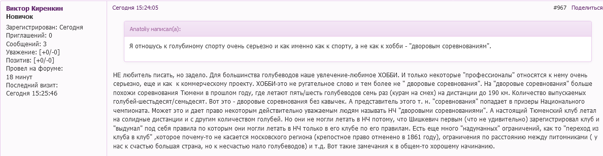 http://upforme.ru/uploads/0012/5a/ef/2/167189.png