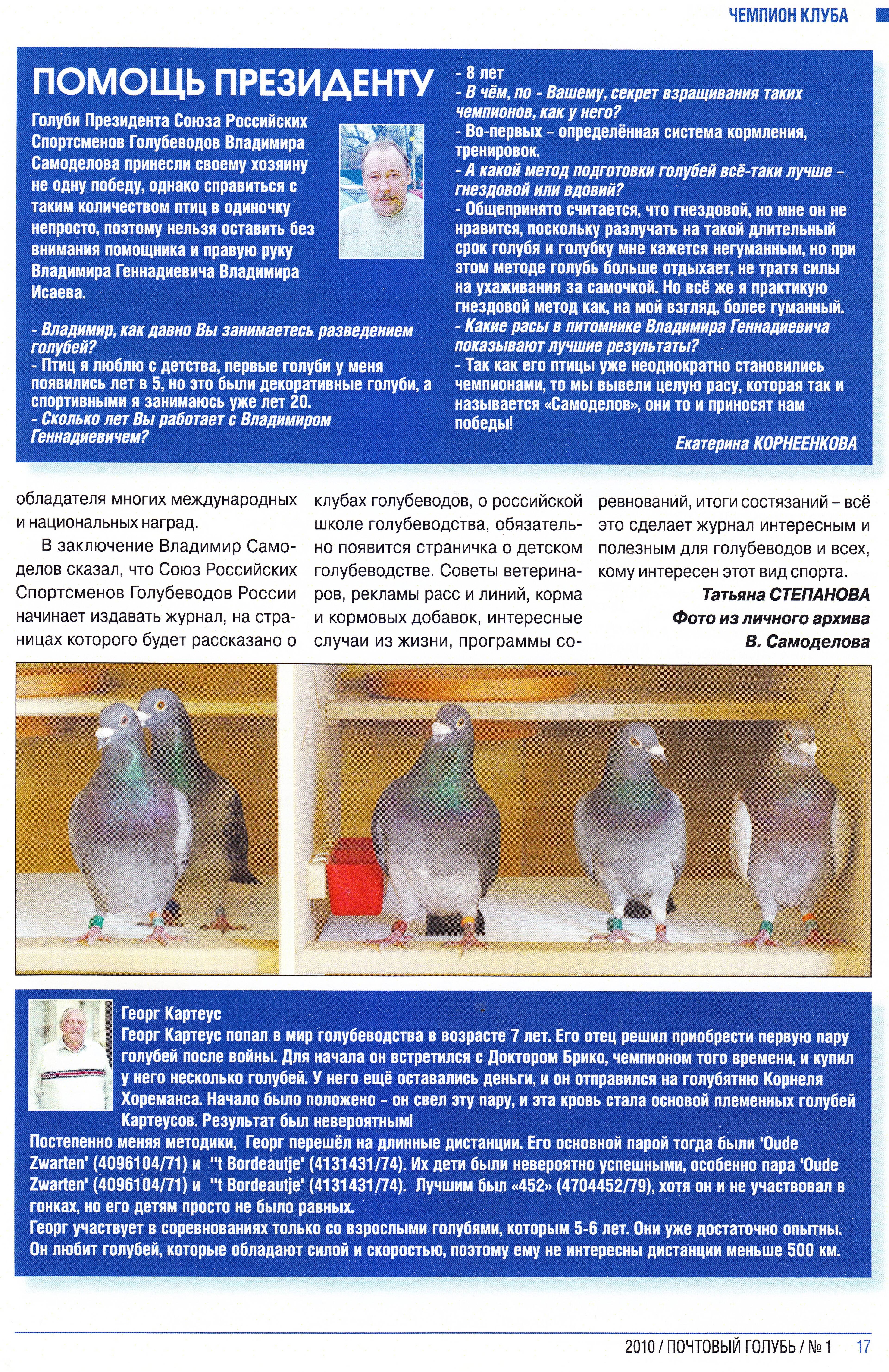 http://upforme.ru/uploads/0012/5a/ef/2/17699.jpg