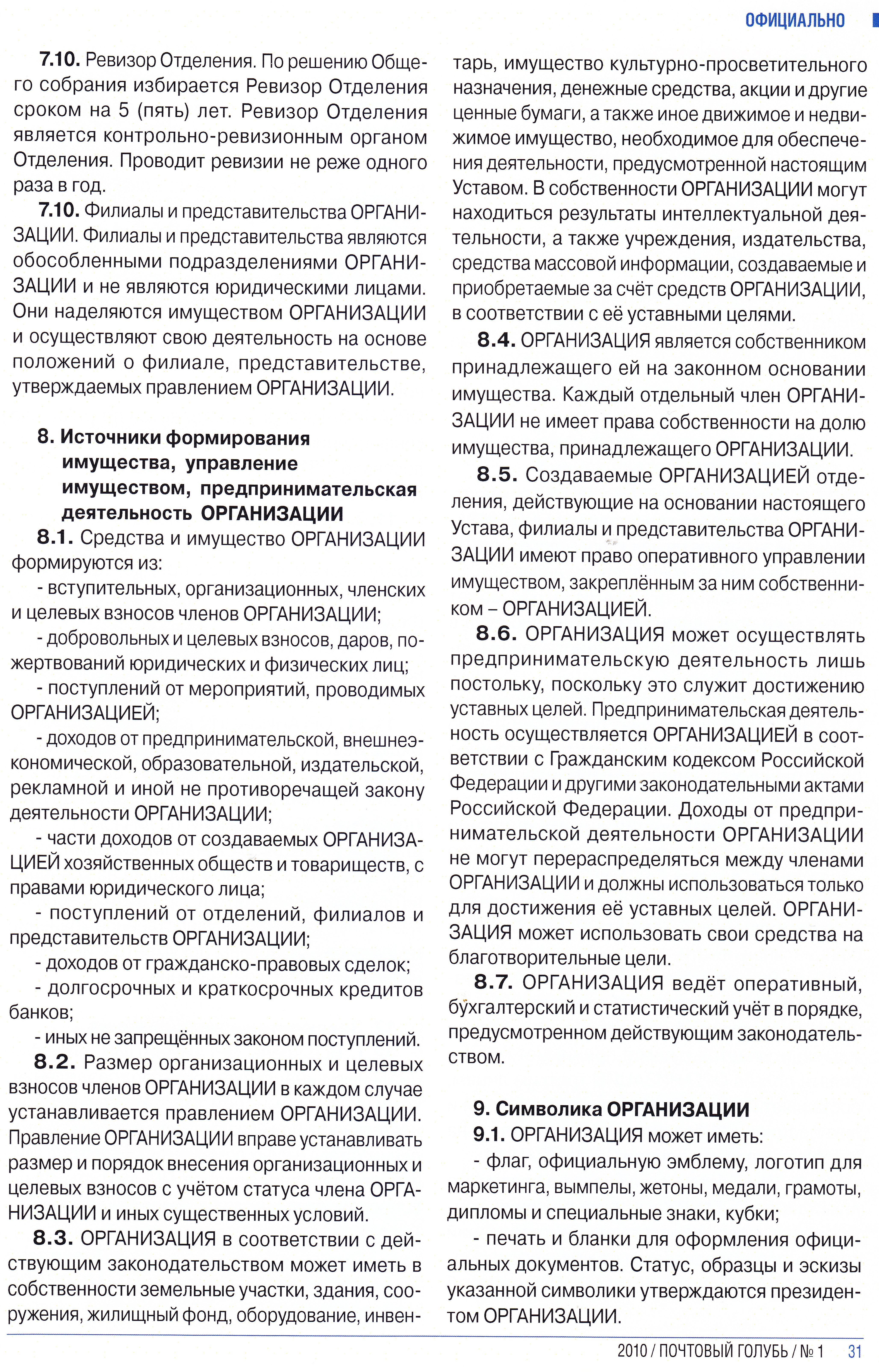 http://upforme.ru/uploads/0012/5a/ef/2/185418.jpg