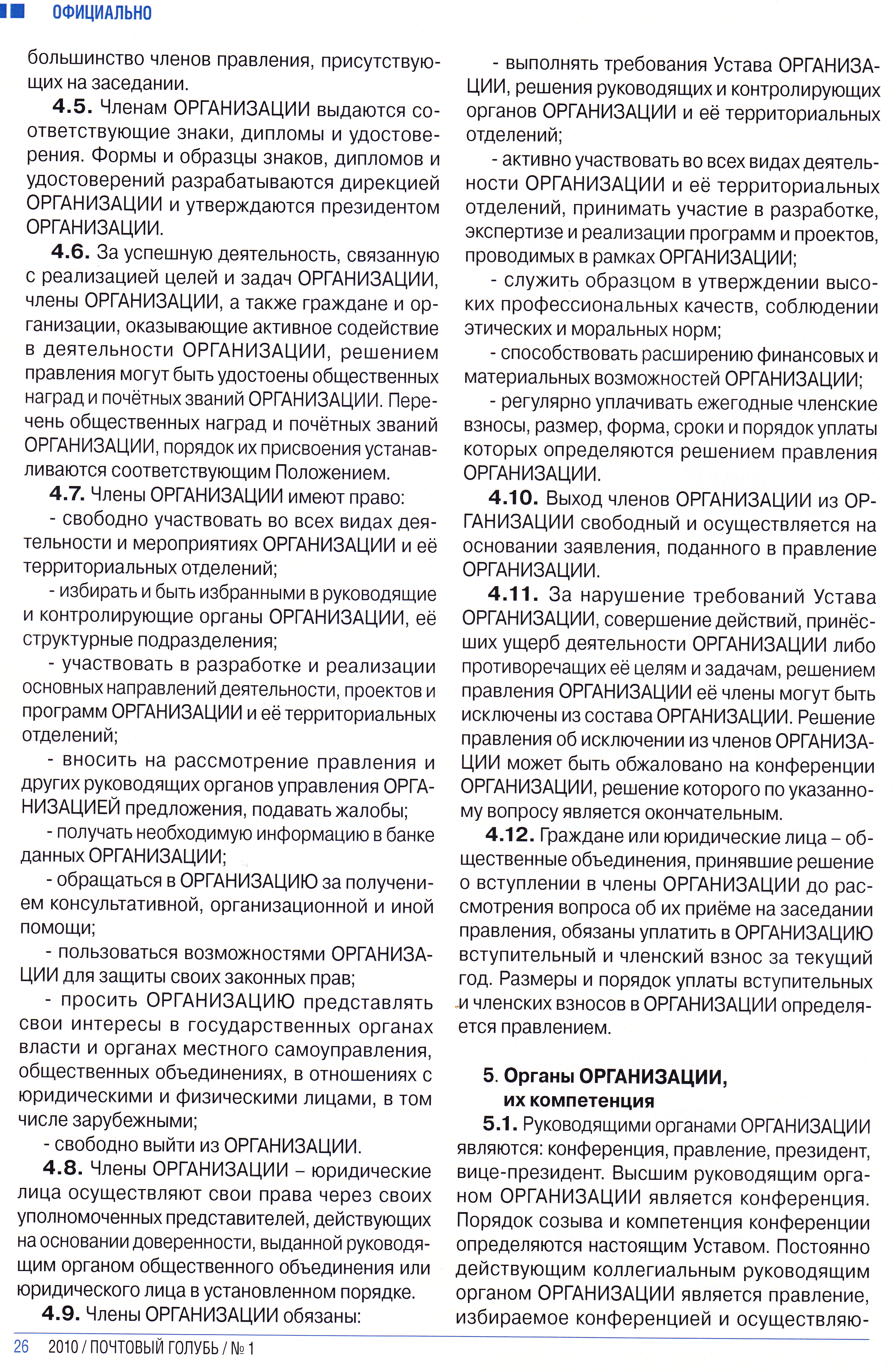 http://upforme.ru/uploads/0012/5a/ef/2/186564.jpg