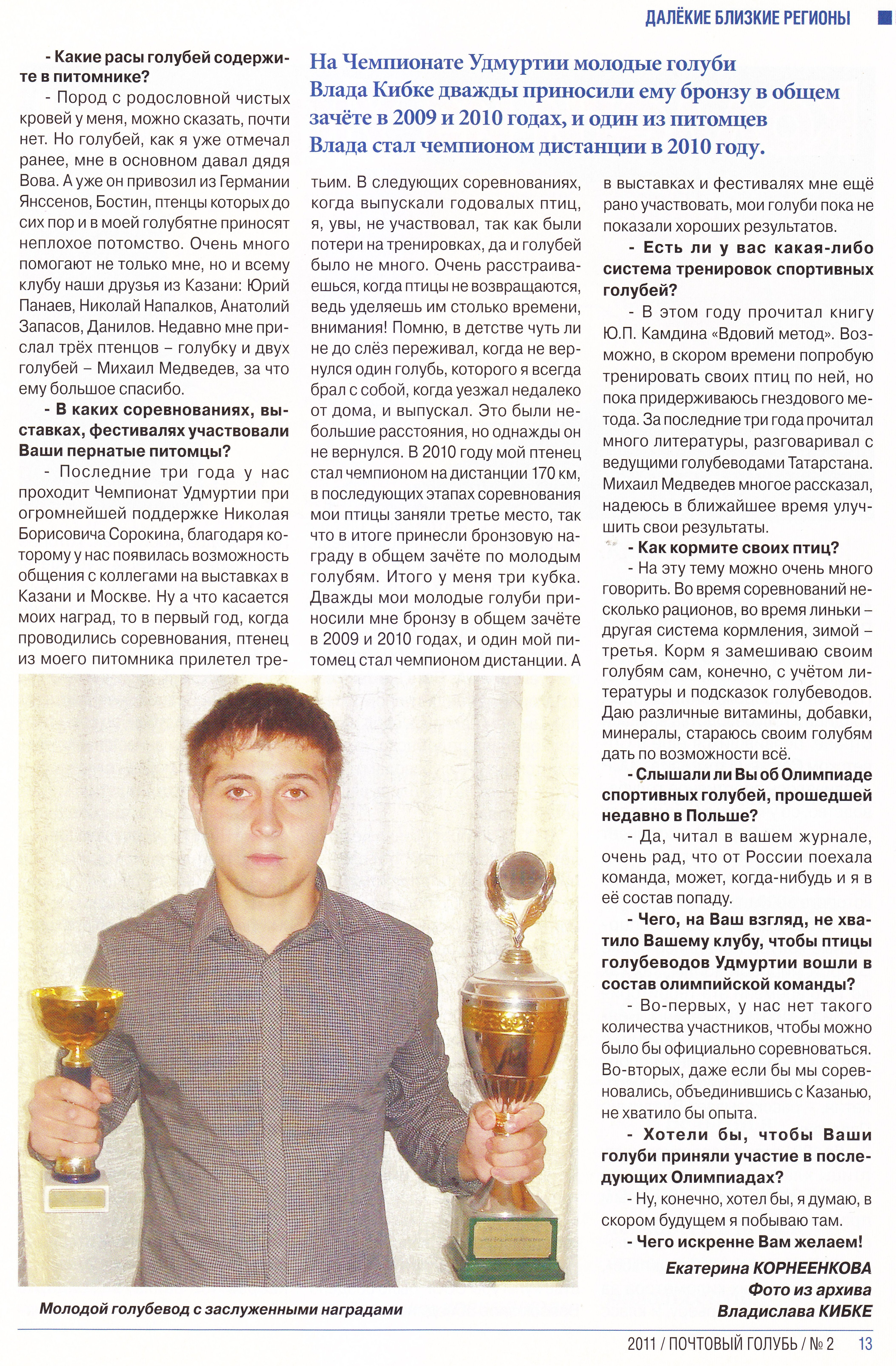 http://upforme.ru/uploads/0012/5a/ef/2/192641.jpg