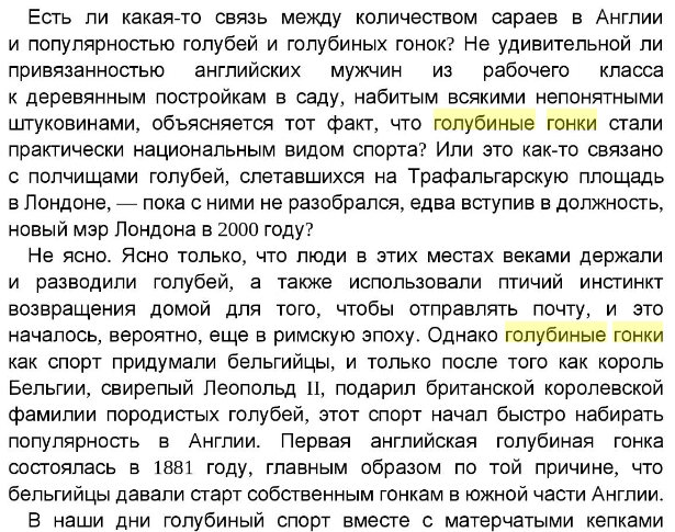 http://upforme.ru/uploads/0012/5a/ef/2/217889.png