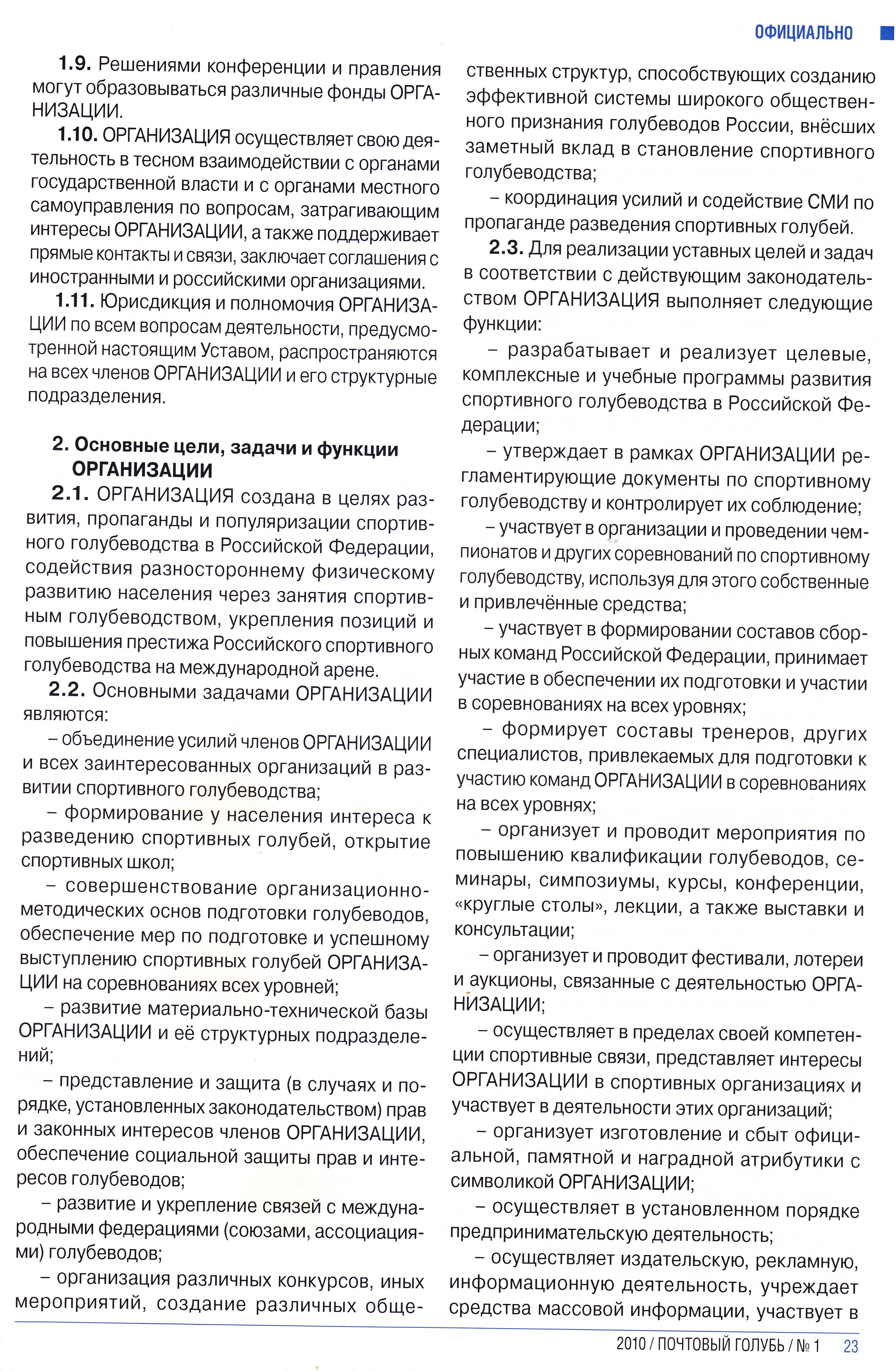 http://upforme.ru/uploads/0012/5a/ef/2/230748.jpg
