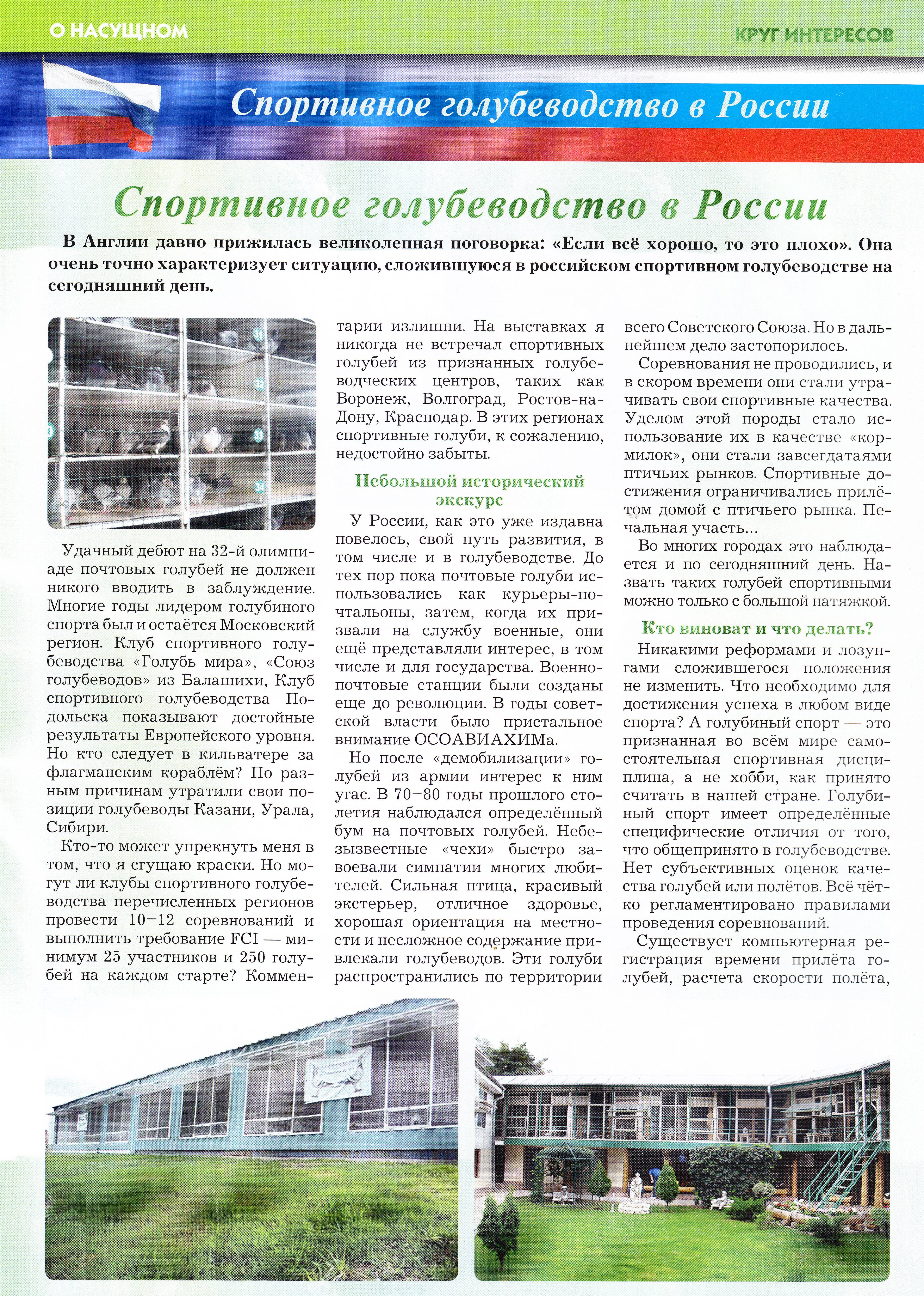 http://upforme.ru/uploads/0012/5a/ef/2/241003.jpg