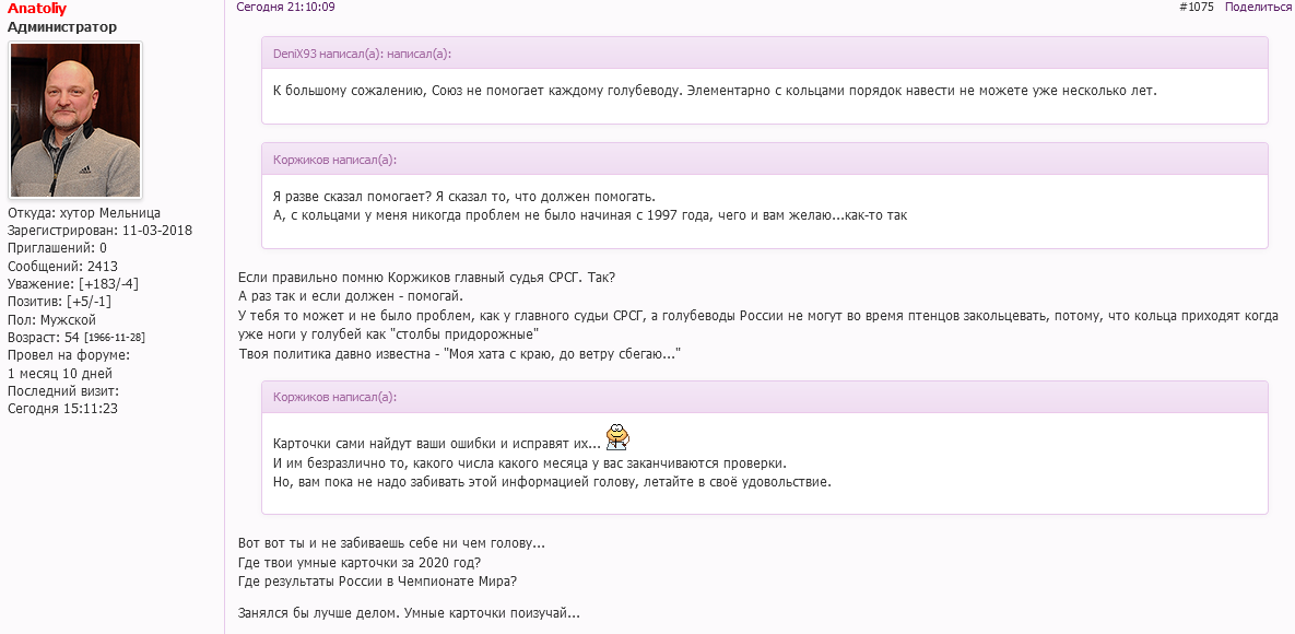 http://upforme.ru/uploads/0012/5a/ef/2/241138.png