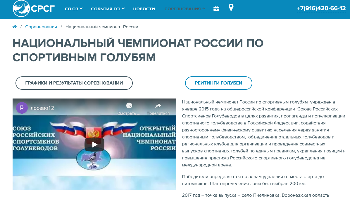 http://upforme.ru/uploads/0012/5a/ef/2/251291.png