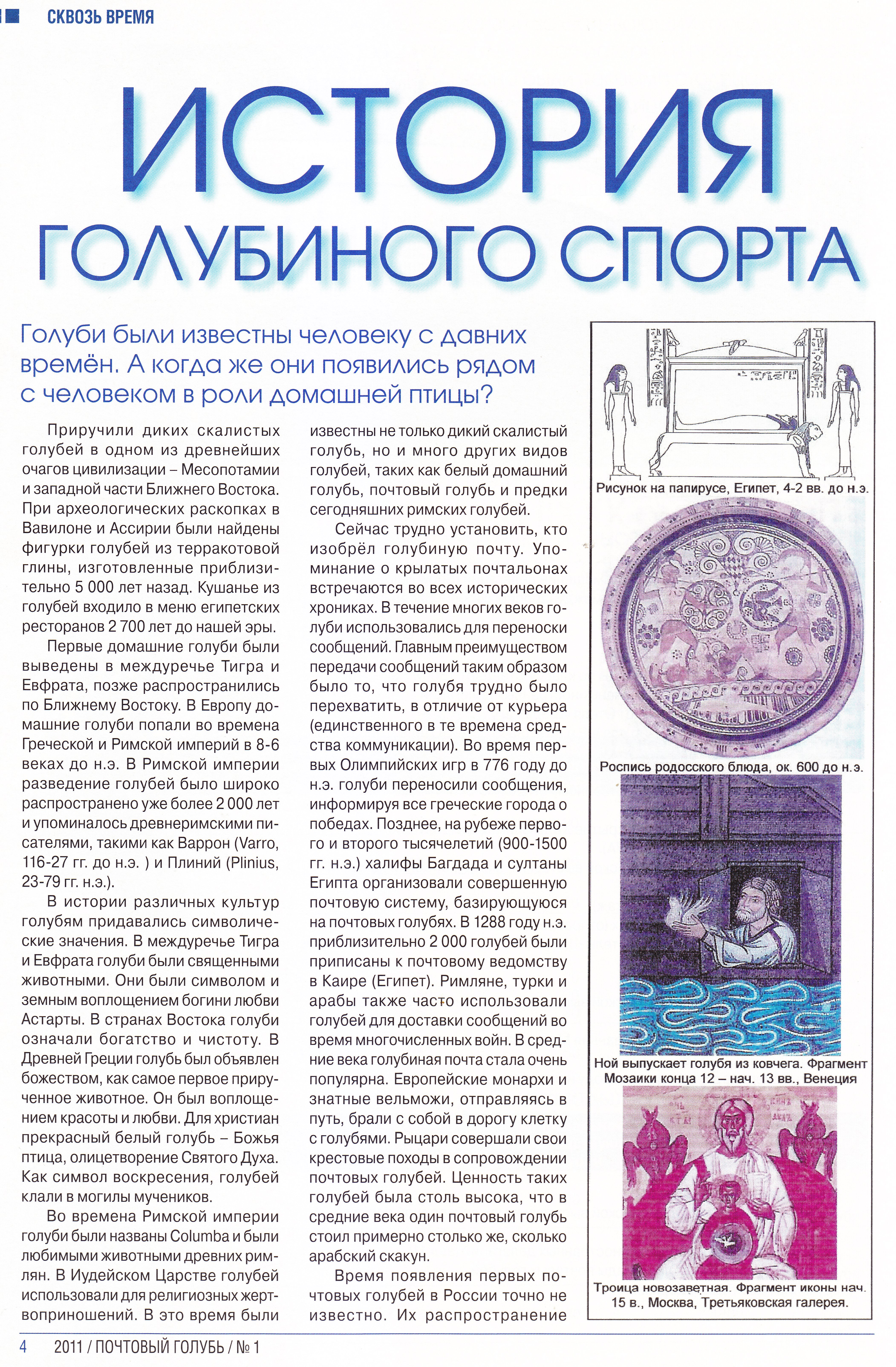 http://upforme.ru/uploads/0012/5a/ef/2/251949.jpg