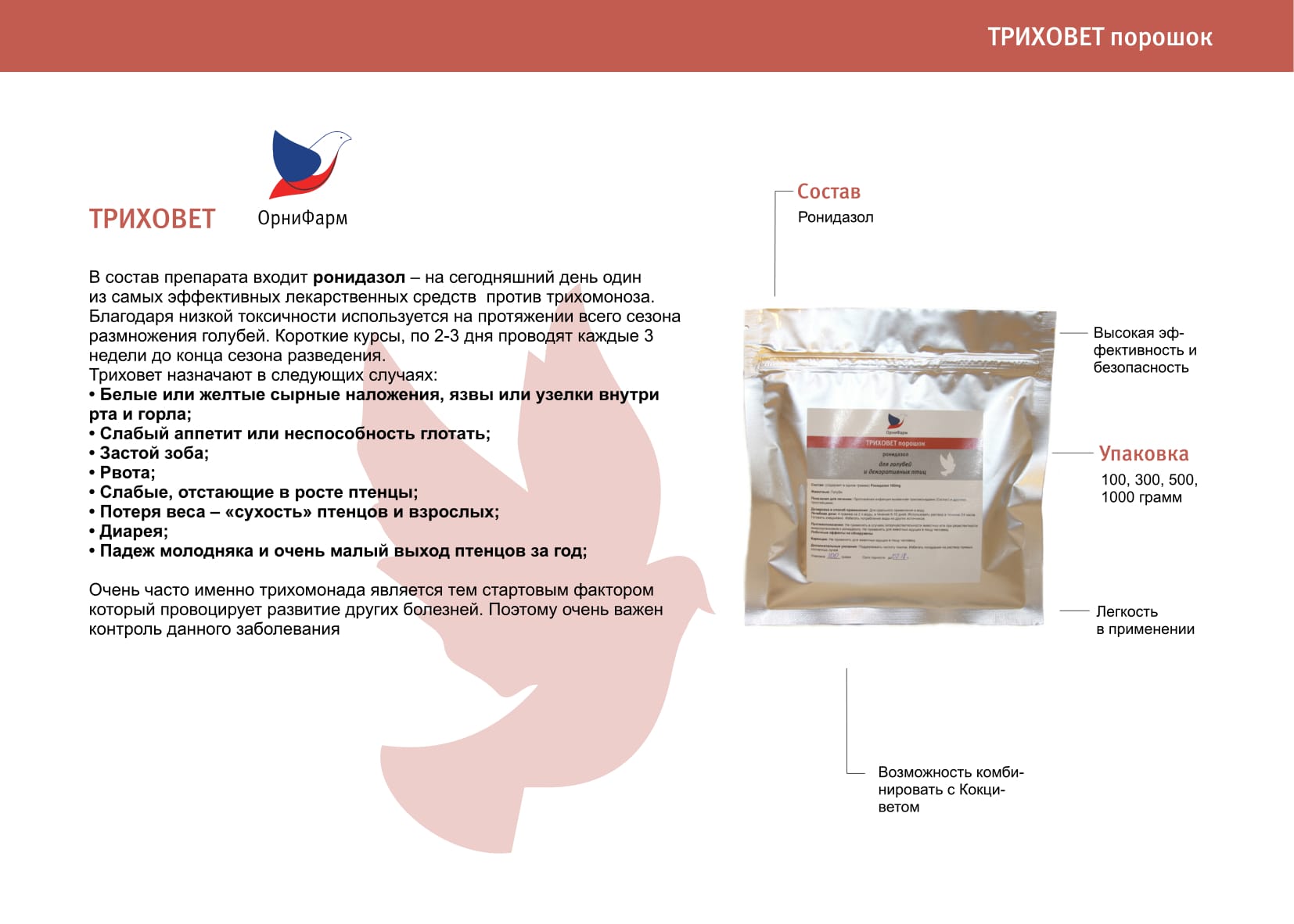 http://upforme.ru/uploads/0012/5a/ef/2/253085.jpg