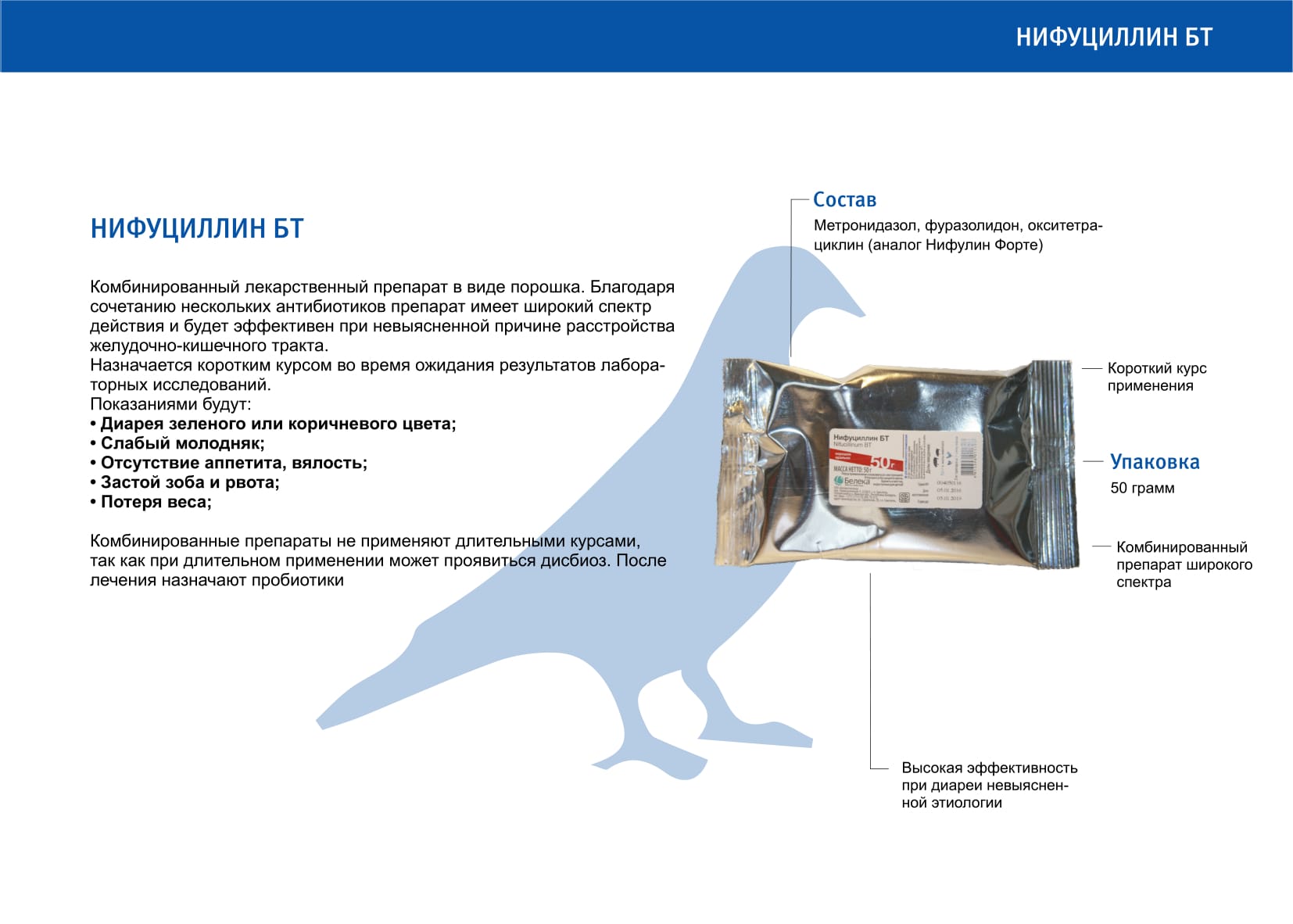 http://upforme.ru/uploads/0012/5a/ef/2/262108.jpg