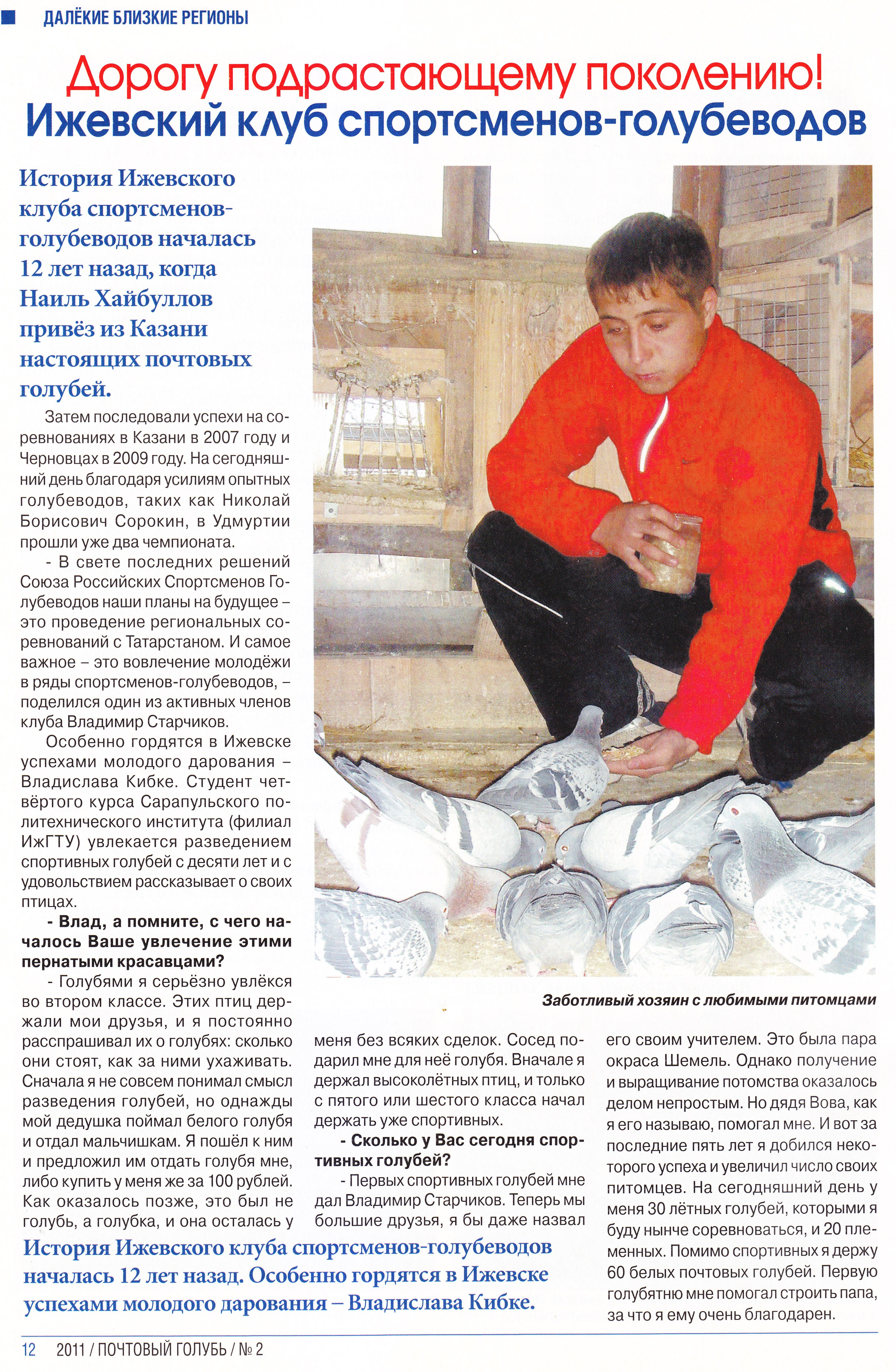 http://upforme.ru/uploads/0012/5a/ef/2/264564.jpg