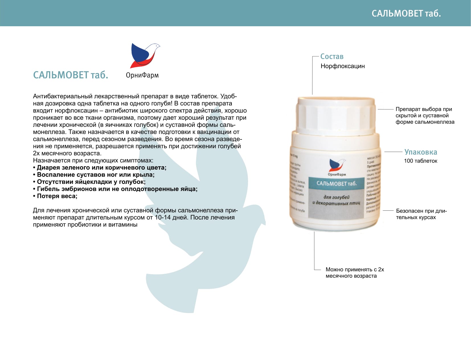 http://upforme.ru/uploads/0012/5a/ef/2/265839.jpg