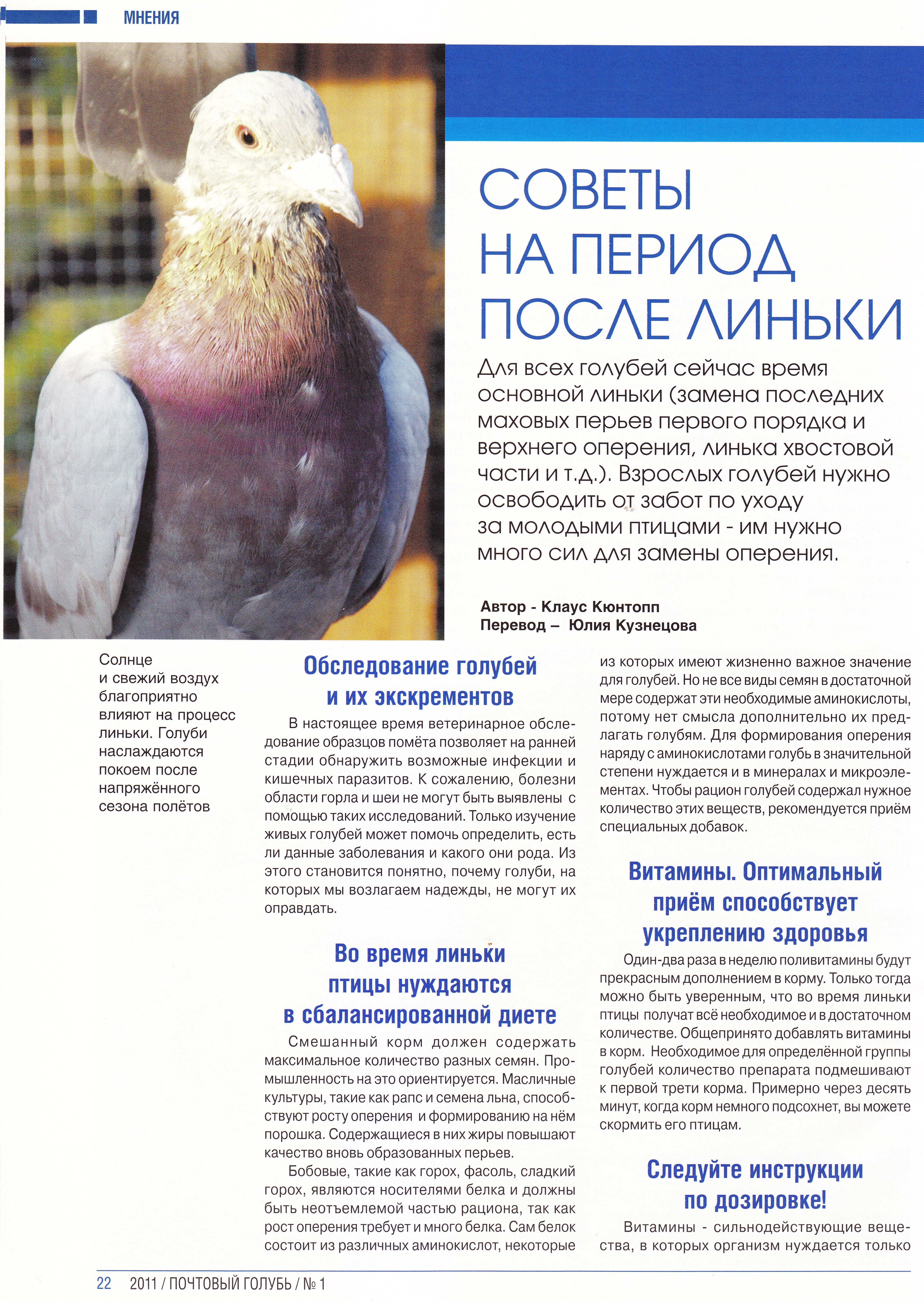http://upforme.ru/uploads/0012/5a/ef/2/279627.jpg