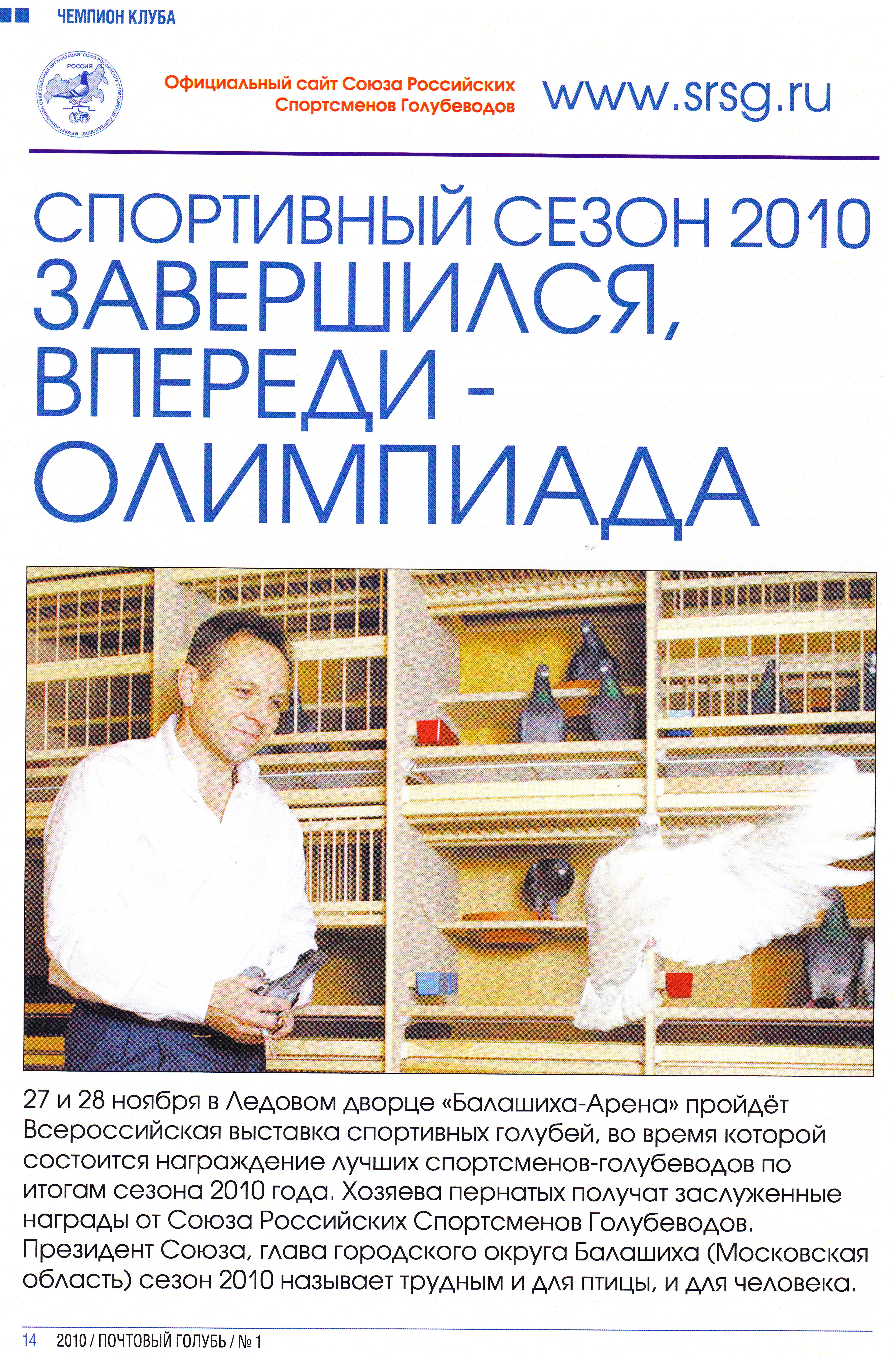 http://upforme.ru/uploads/0012/5a/ef/2/28607.jpg