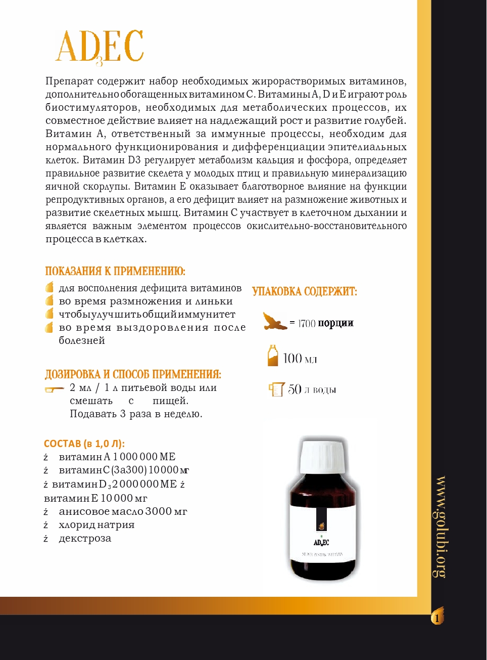 http://upforme.ru/uploads/0012/5a/ef/2/327124.jpg