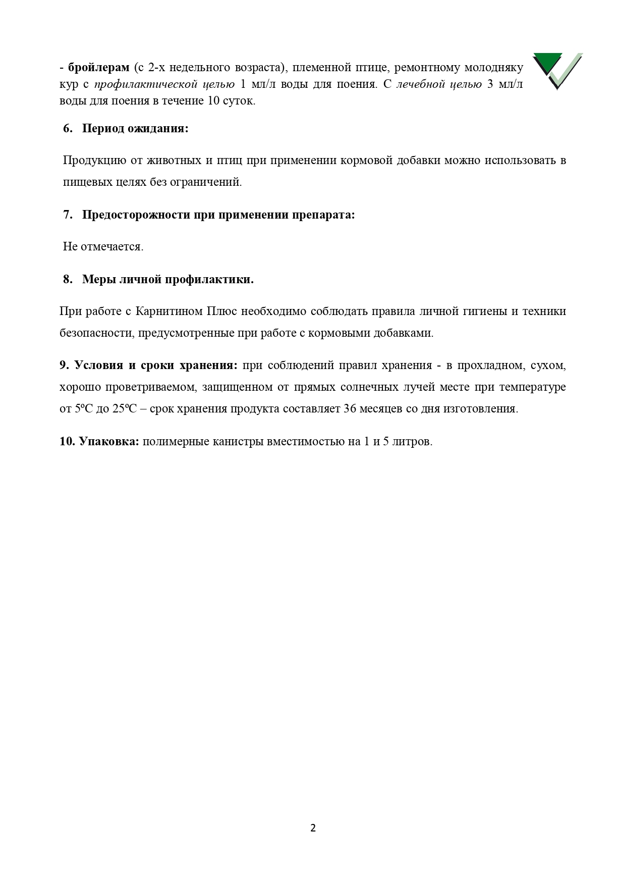 http://upforme.ru/uploads/0012/5a/ef/2/331811.jpg