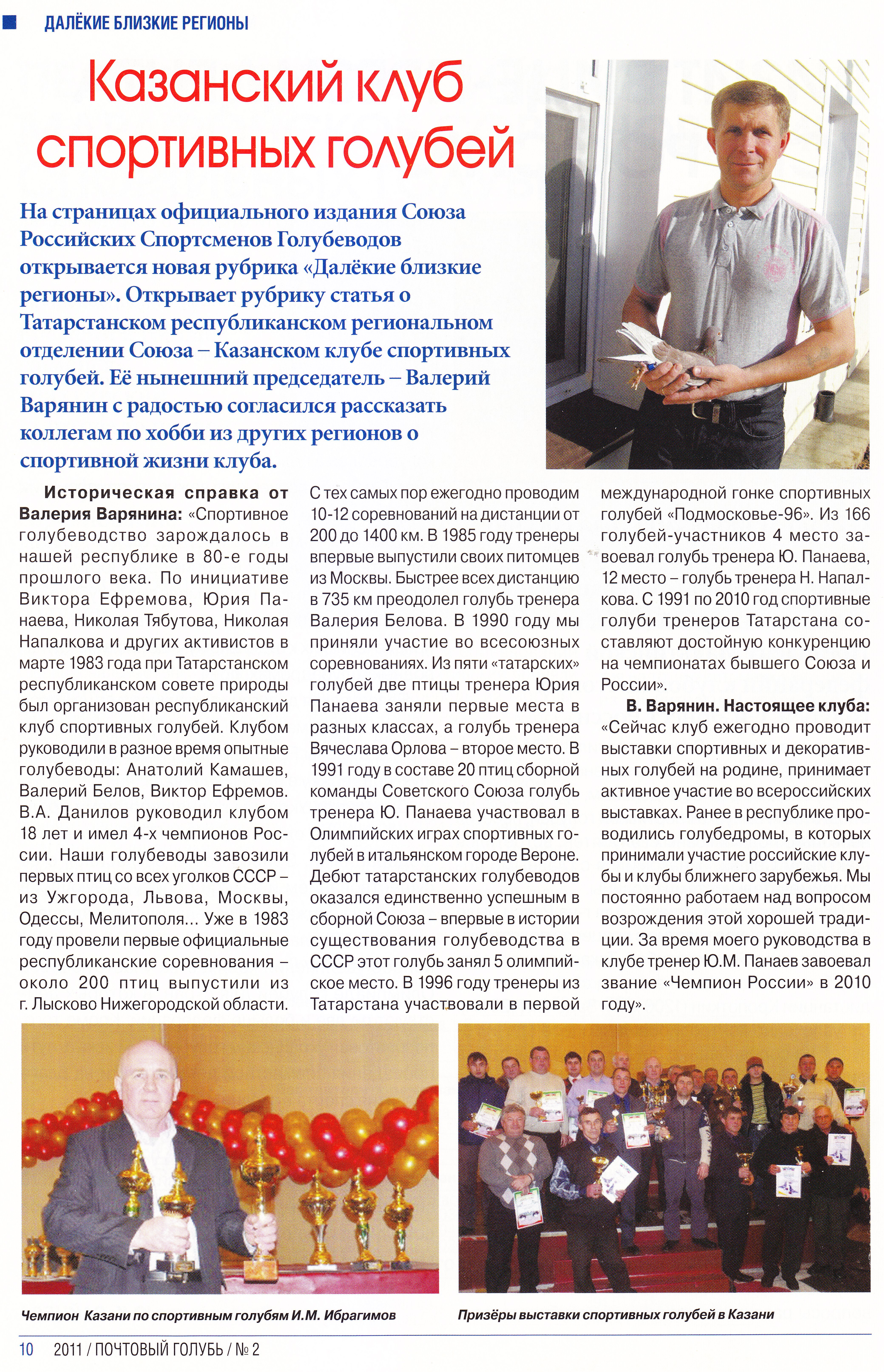 http://upforme.ru/uploads/0012/5a/ef/2/334944.jpg