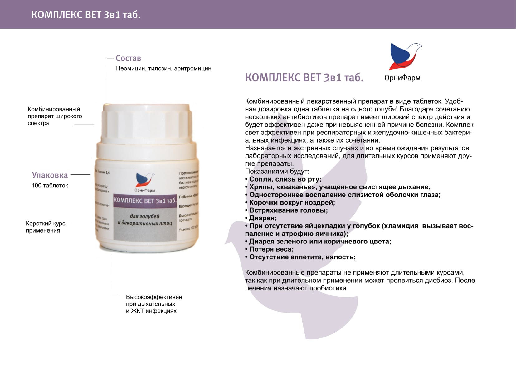 http://upforme.ru/uploads/0012/5a/ef/2/336647.jpg