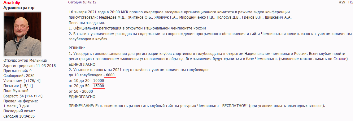http://upforme.ru/uploads/0012/5a/ef/2/344720.png