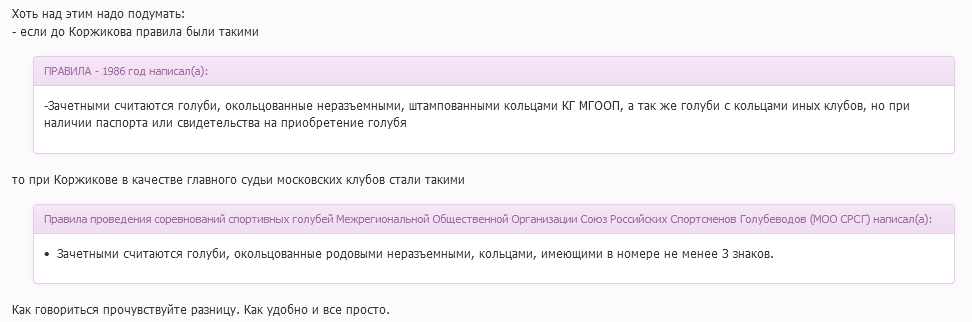 http://upforme.ru/uploads/0012/5a/ef/2/349812.png