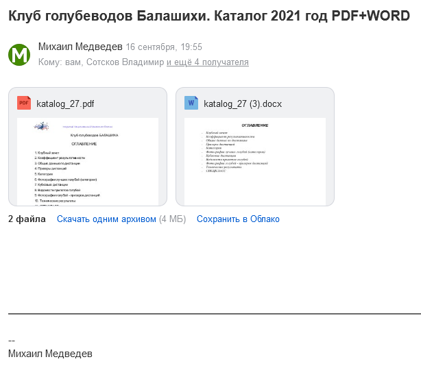 http://upforme.ru/uploads/0012/5a/ef/2/350303.png