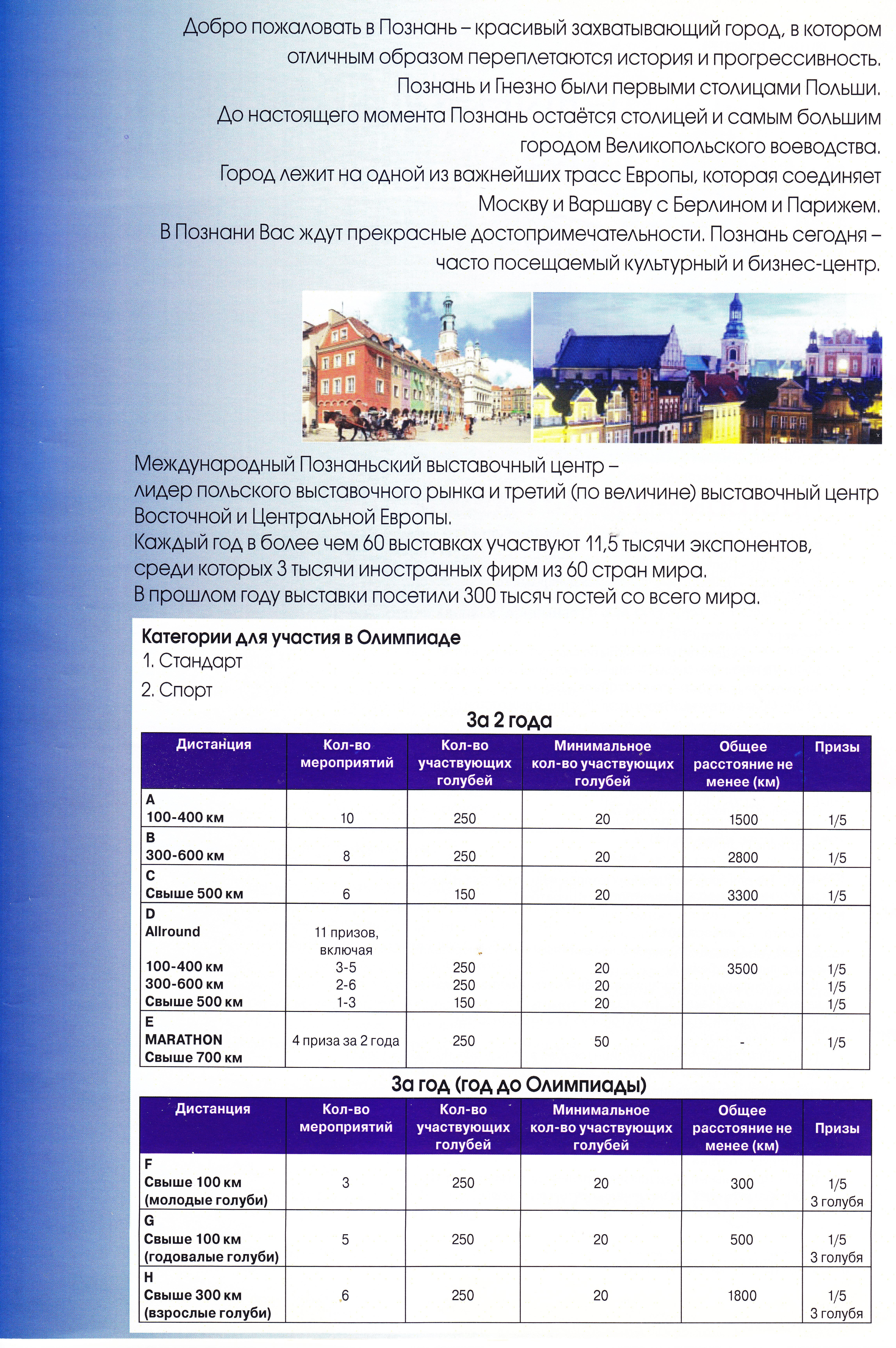 http://upforme.ru/uploads/0012/5a/ef/2/352709.jpg