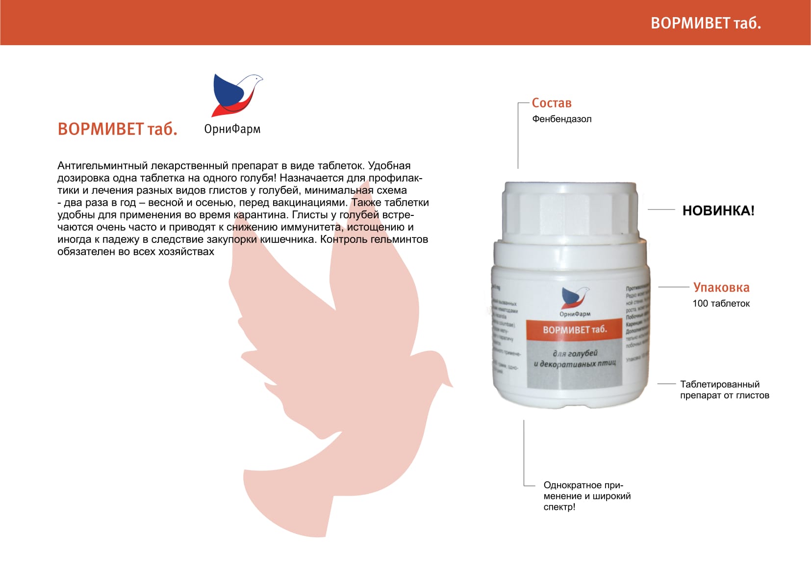 http://upforme.ru/uploads/0012/5a/ef/2/371612.jpg