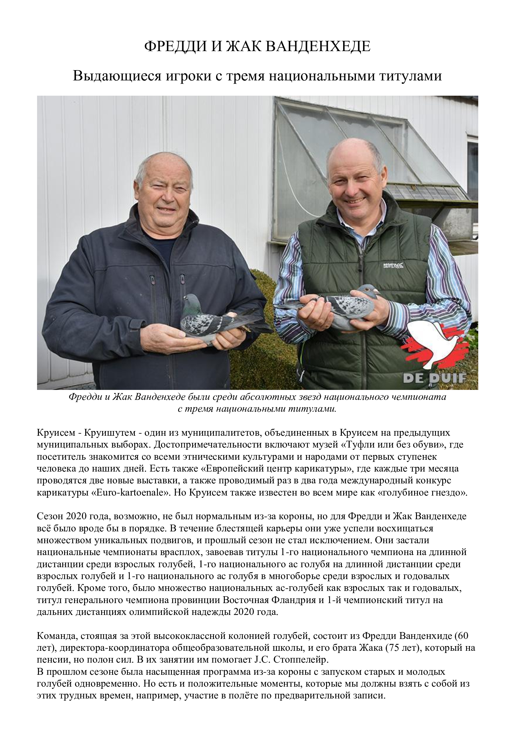 http://upforme.ru/uploads/0012/5a/ef/2/386422.jpg