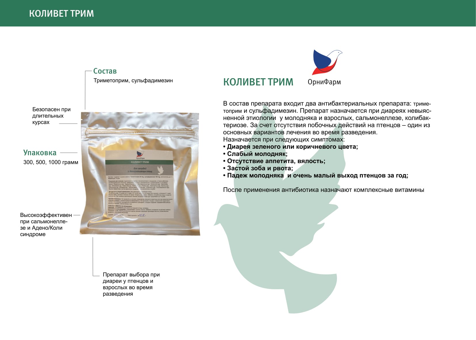 http://upforme.ru/uploads/0012/5a/ef/2/39939.jpg