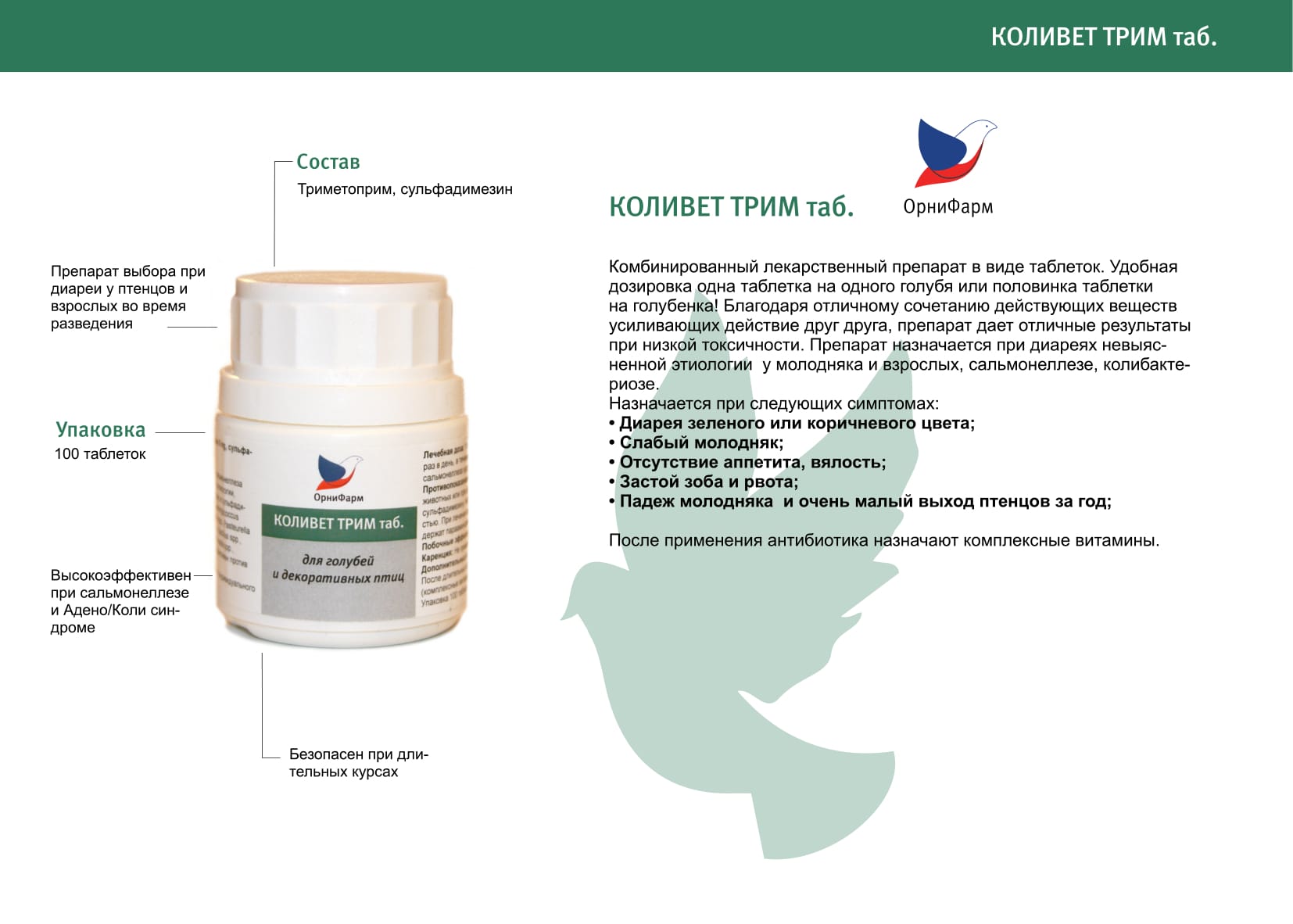 http://upforme.ru/uploads/0012/5a/ef/2/406658.jpg