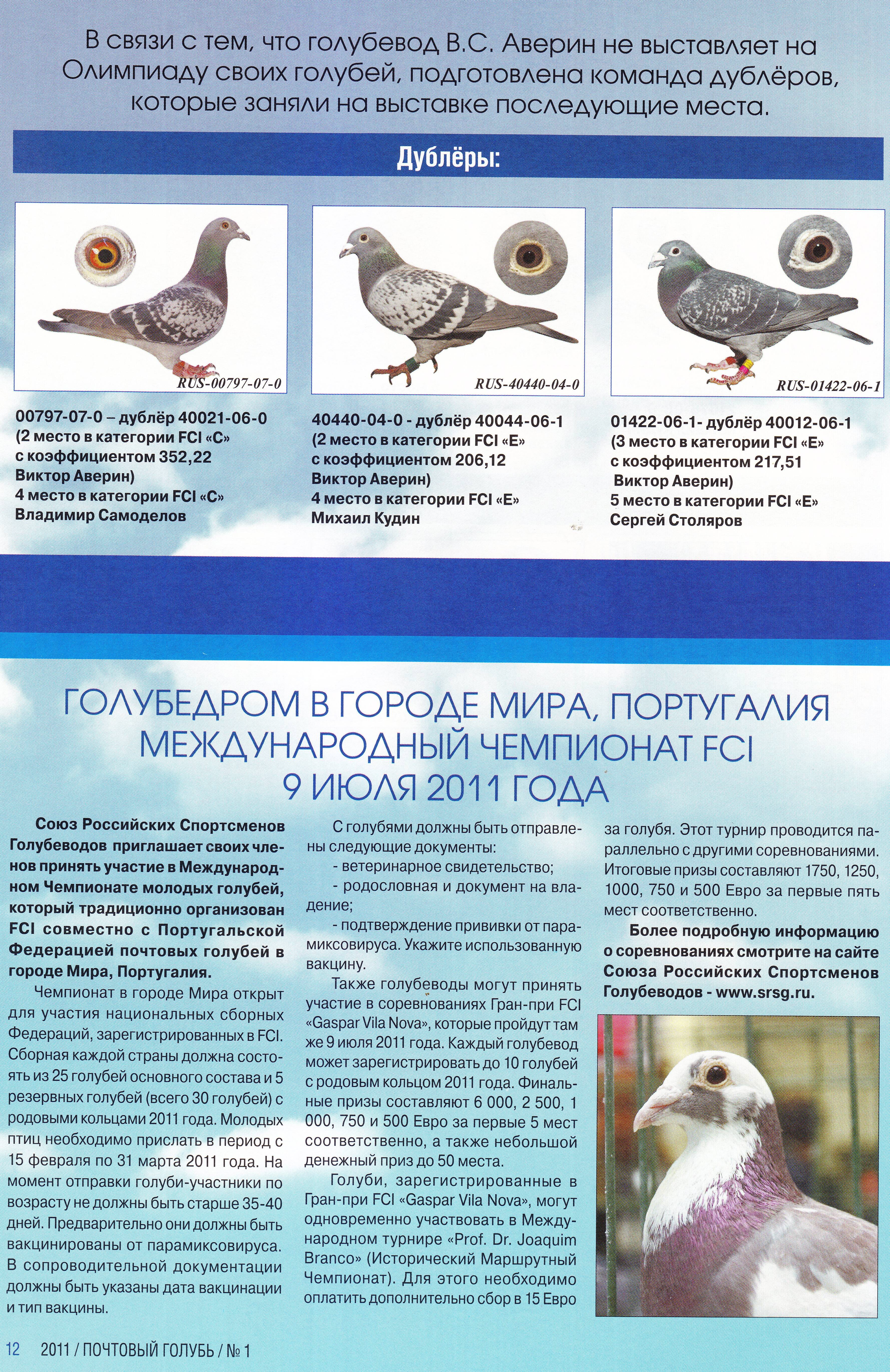 http://upforme.ru/uploads/0012/5a/ef/2/410741.jpg