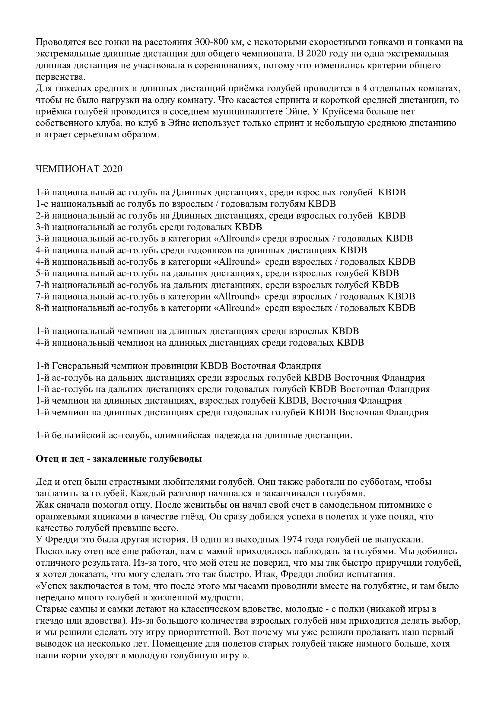 http://upforme.ru/uploads/0012/5a/ef/2/427746.jpg