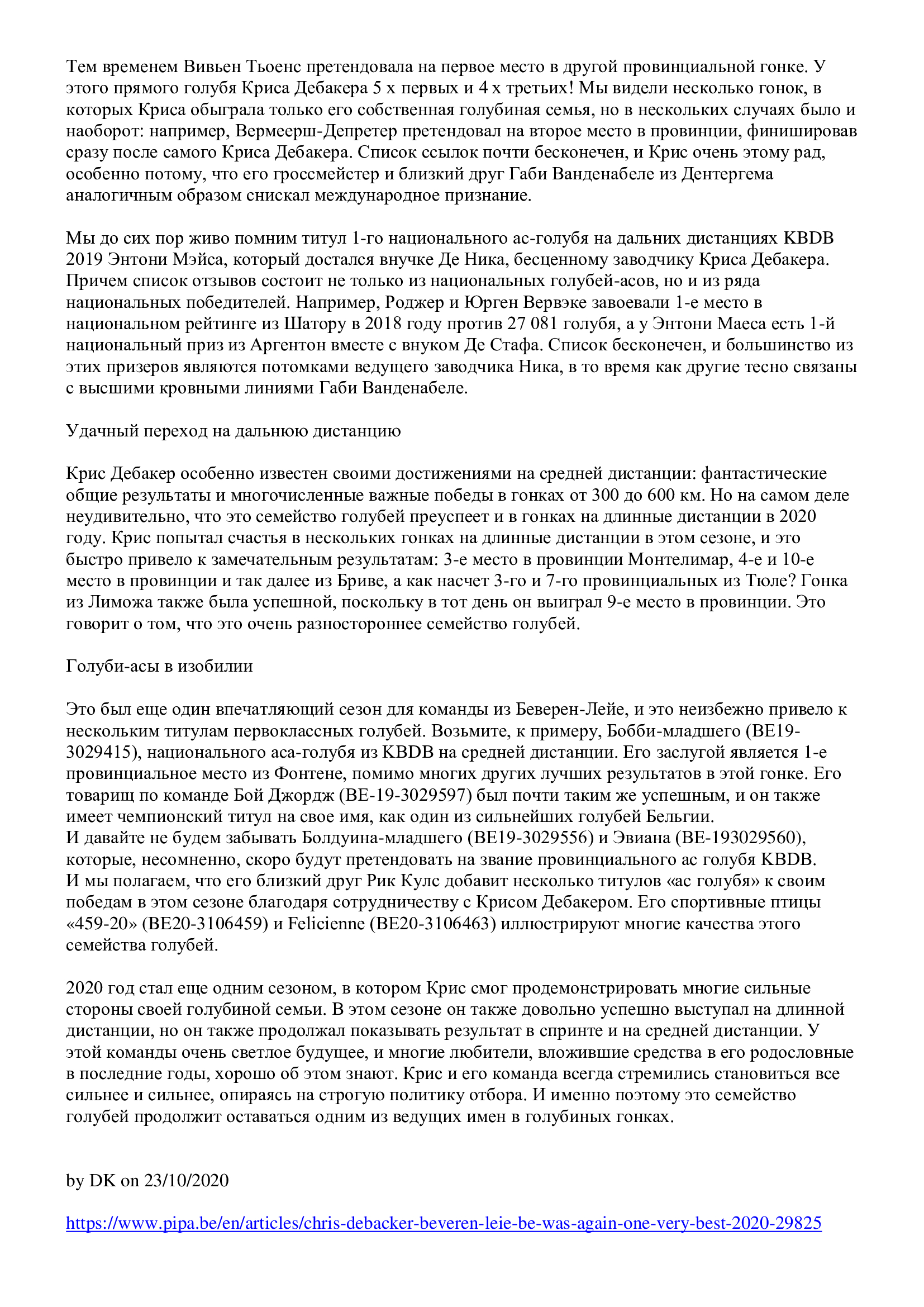 http://upforme.ru/uploads/0012/5a/ef/2/441809.jpg