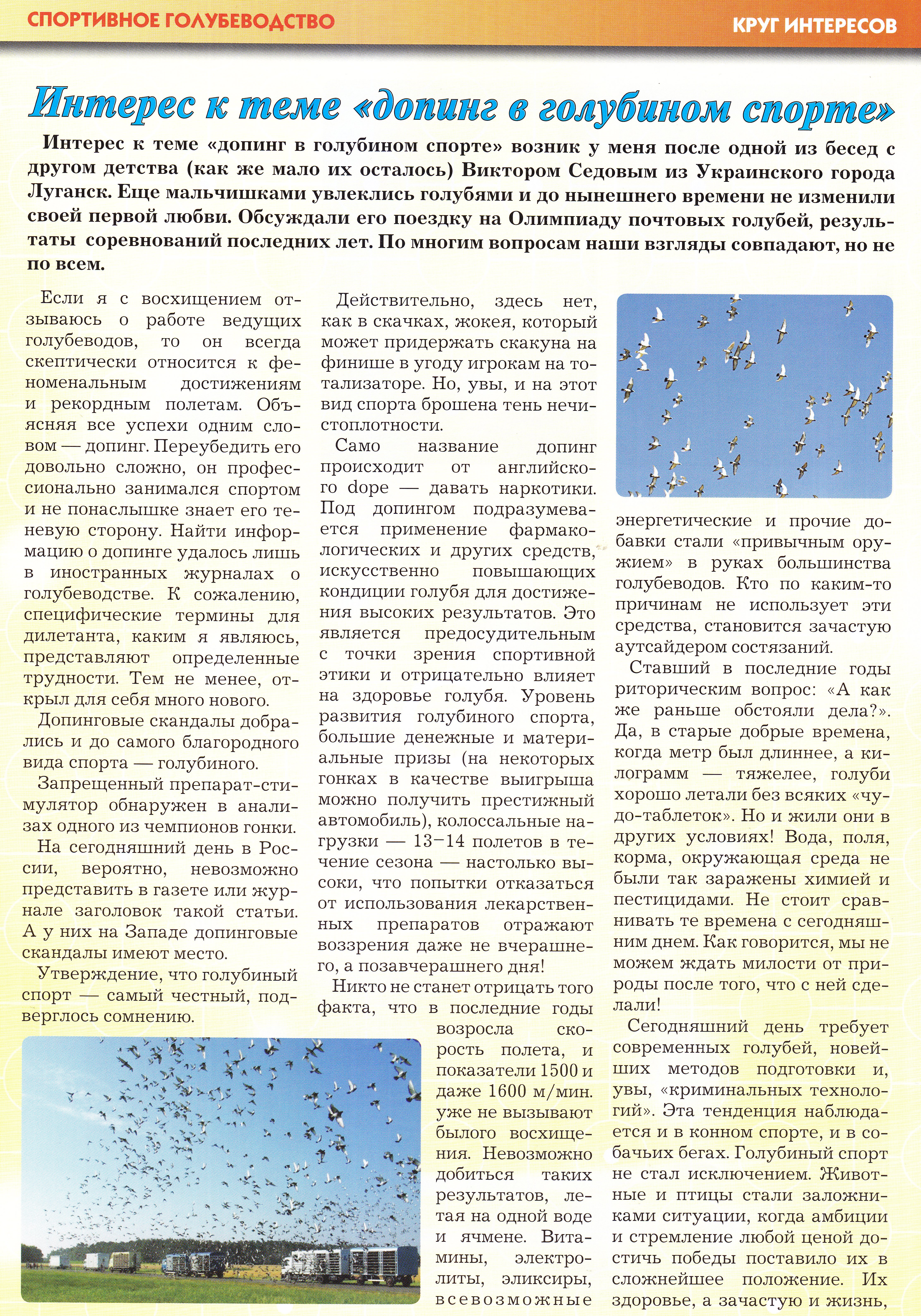 http://upforme.ru/uploads/0012/5a/ef/2/446445.jpg