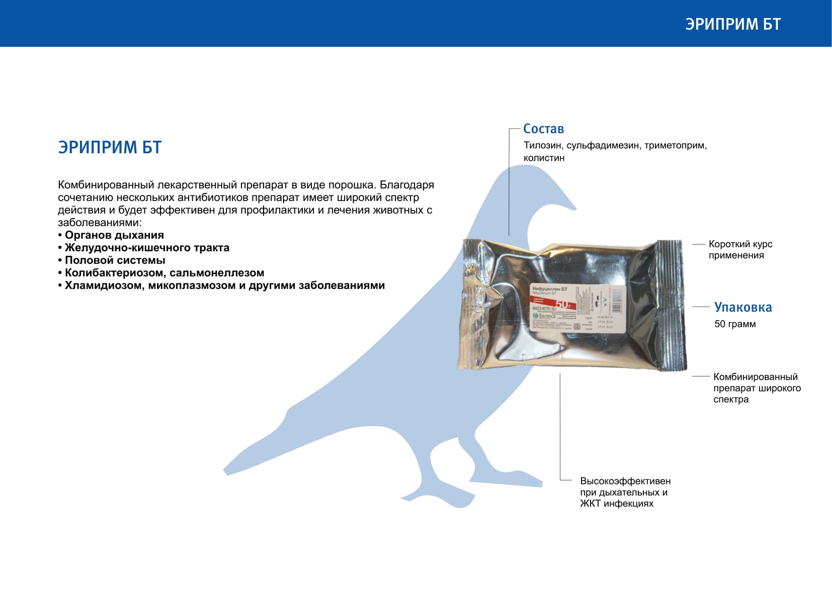 http://upforme.ru/uploads/0012/5a/ef/2/468999.jpg