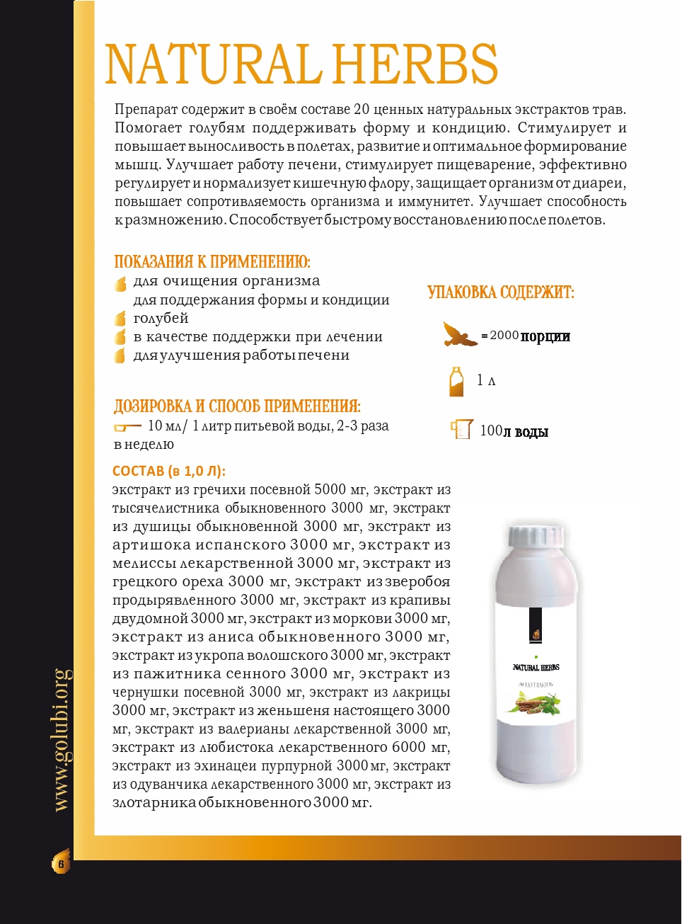 http://upforme.ru/uploads/0012/5a/ef/2/473624.jpg