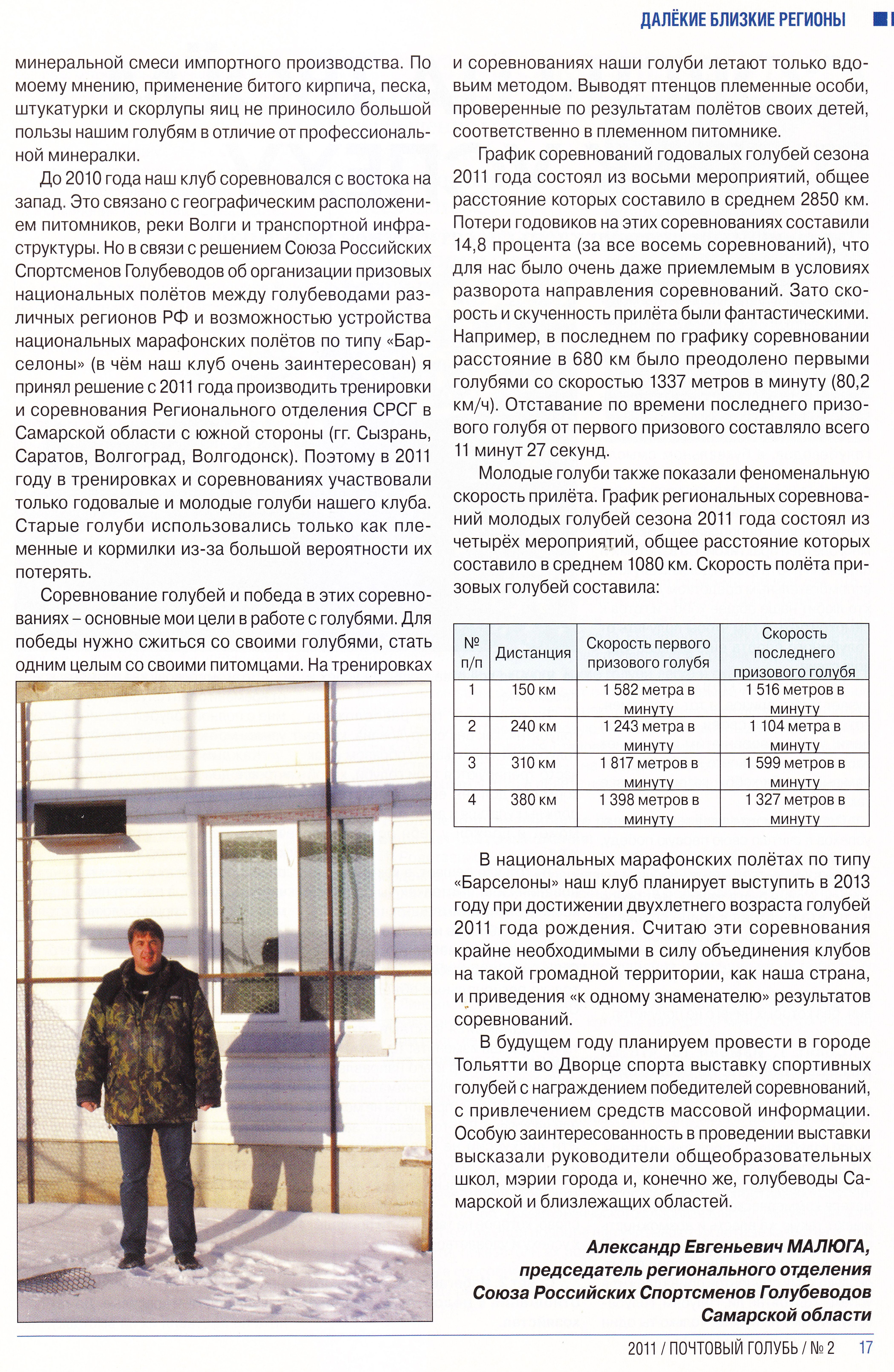 http://upforme.ru/uploads/0012/5a/ef/2/473952.jpg