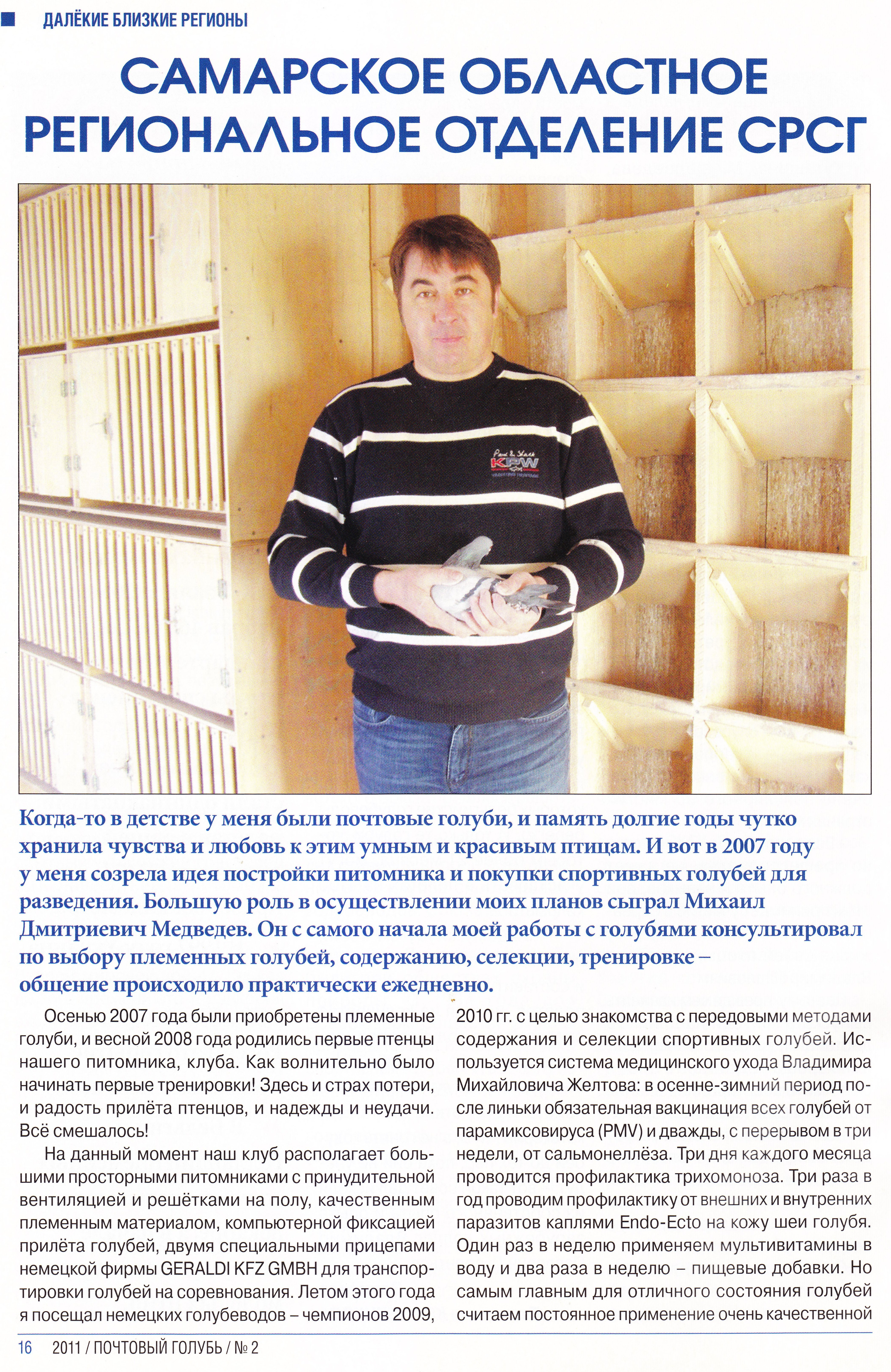 http://upforme.ru/uploads/0012/5a/ef/2/477561.jpg
