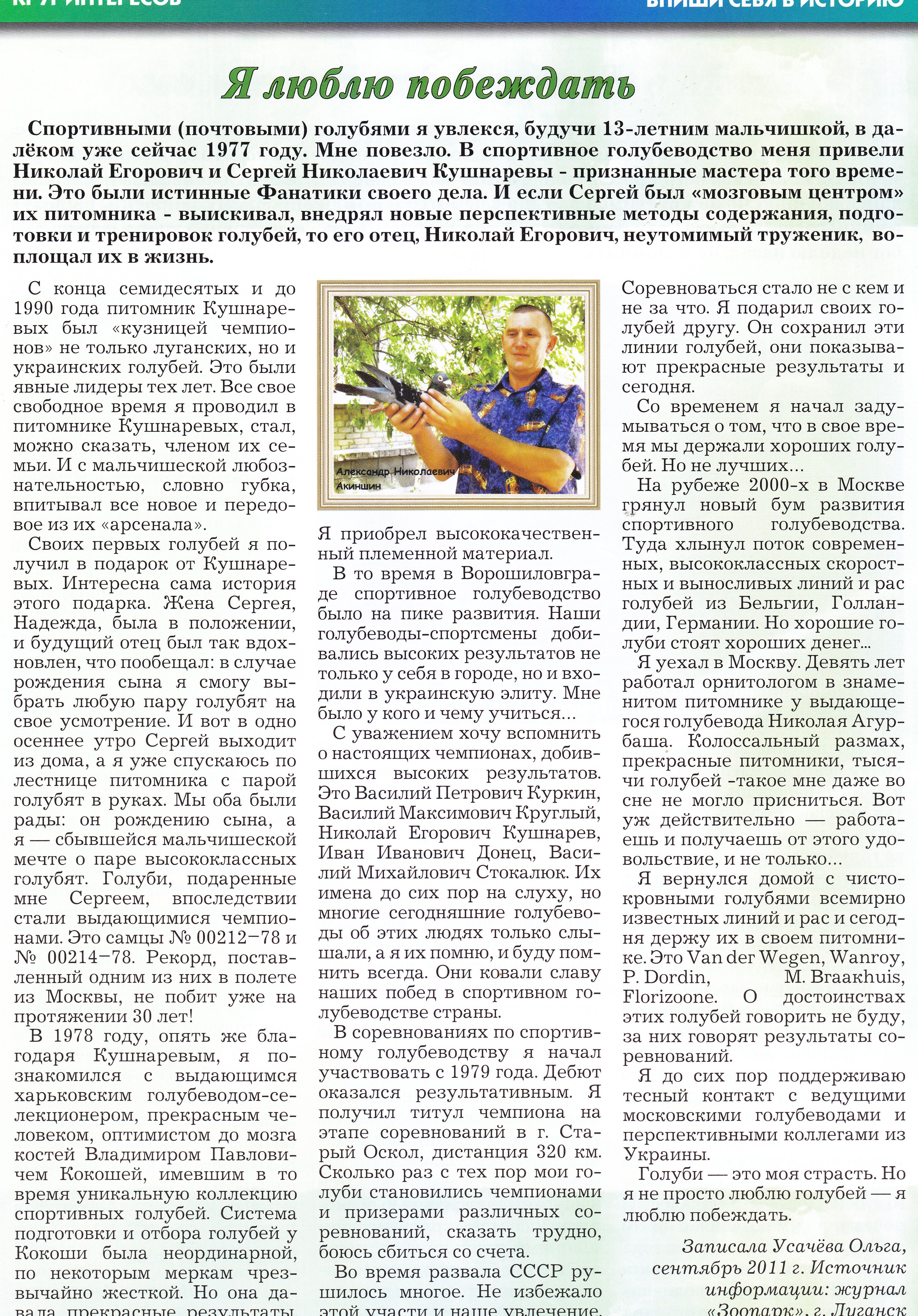 http://upforme.ru/uploads/0012/5a/ef/2/484657.jpg