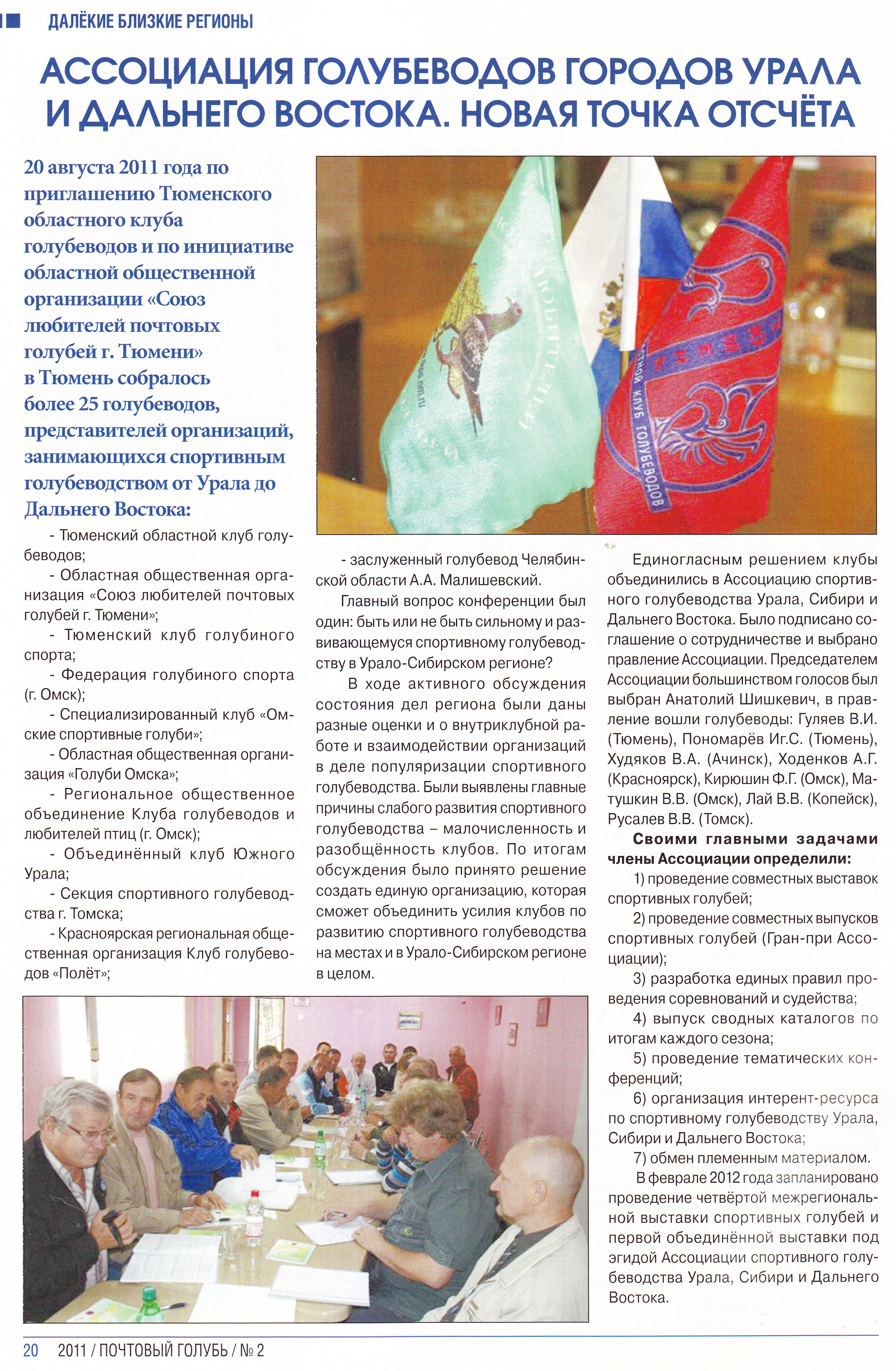 http://upforme.ru/uploads/0012/5a/ef/2/494896.jpg