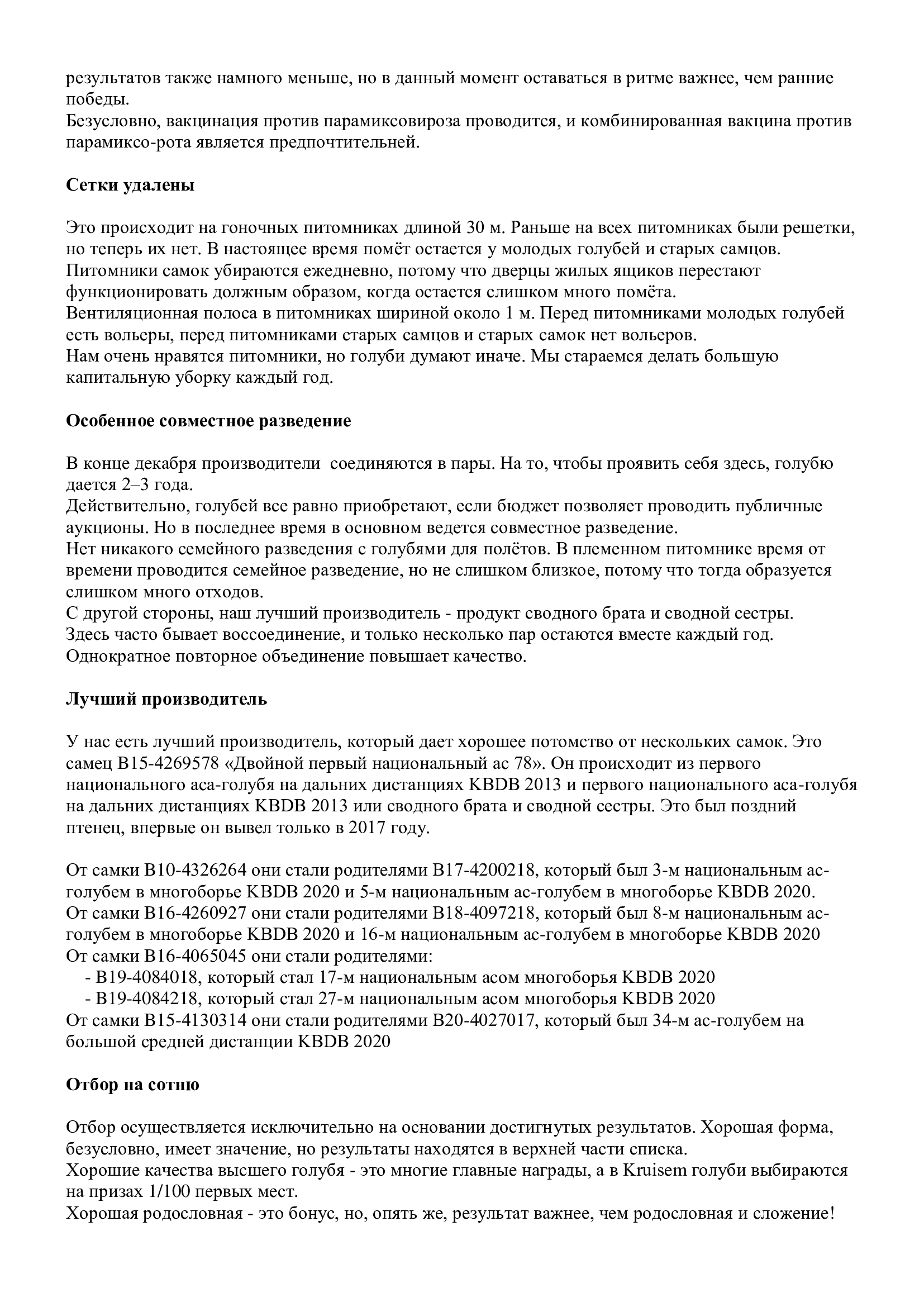 http://upforme.ru/uploads/0012/5a/ef/2/497977.jpg