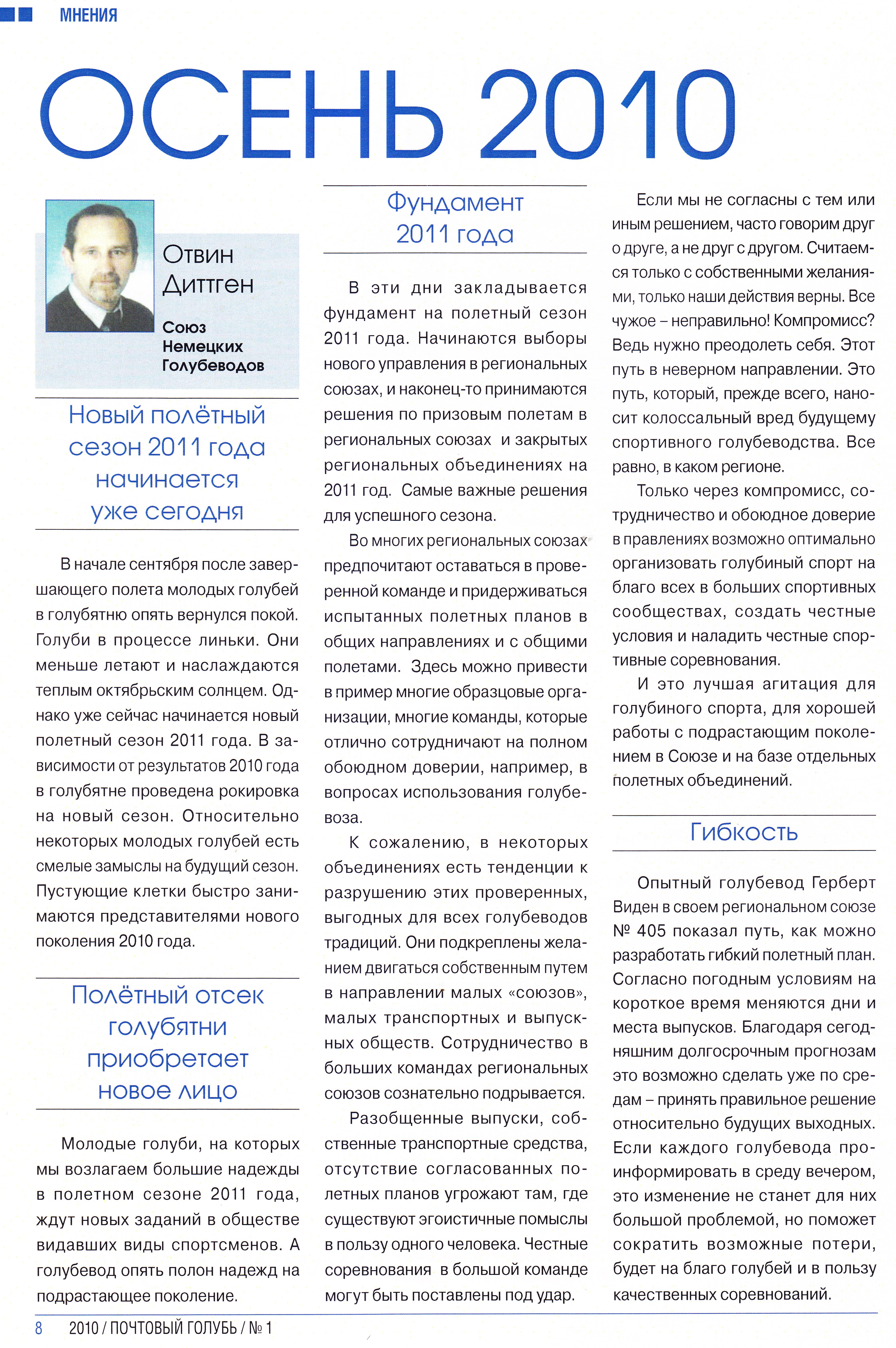 http://upforme.ru/uploads/0012/5a/ef/2/502597.jpg