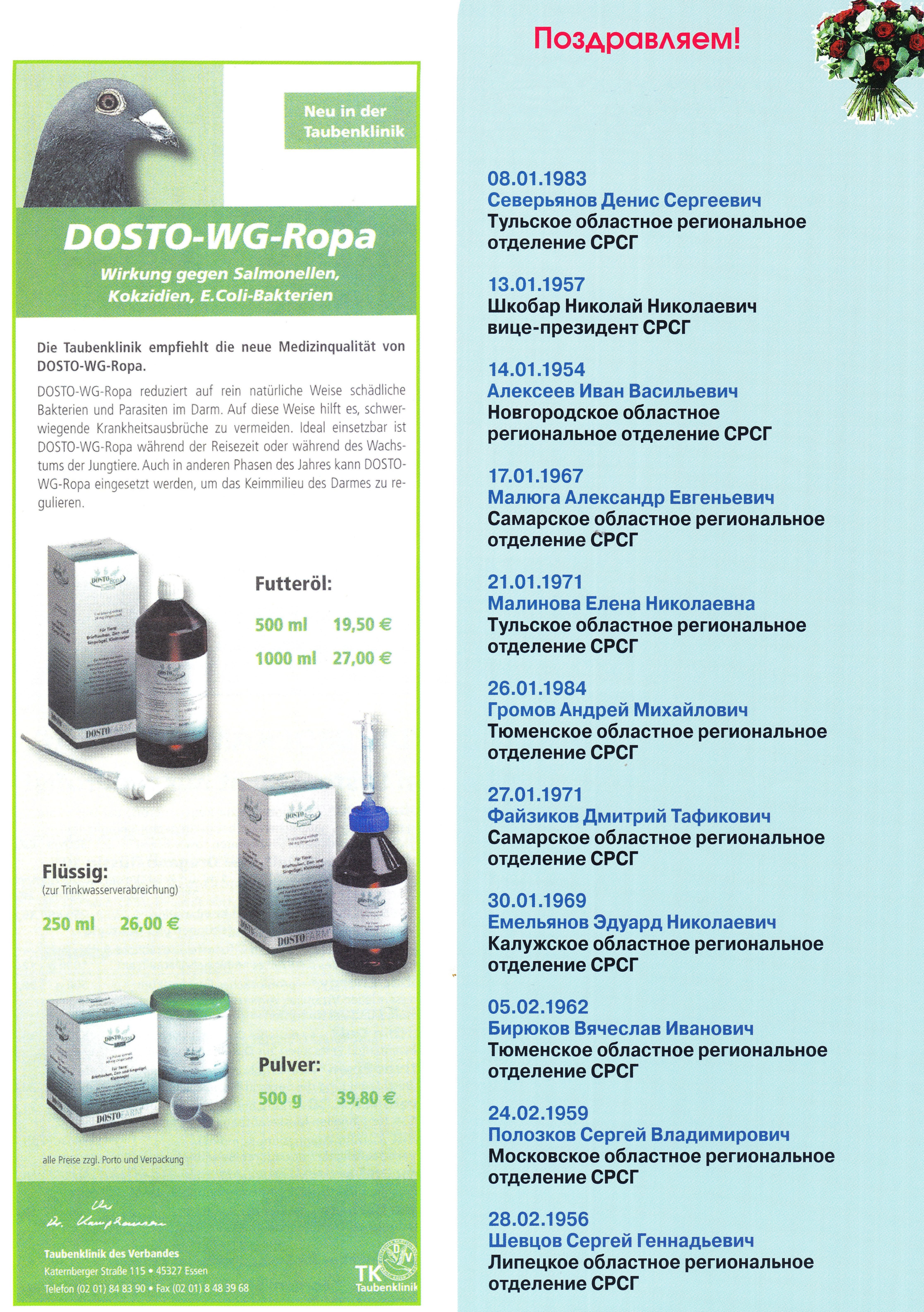 http://upforme.ru/uploads/0012/5a/ef/2/503170.jpg