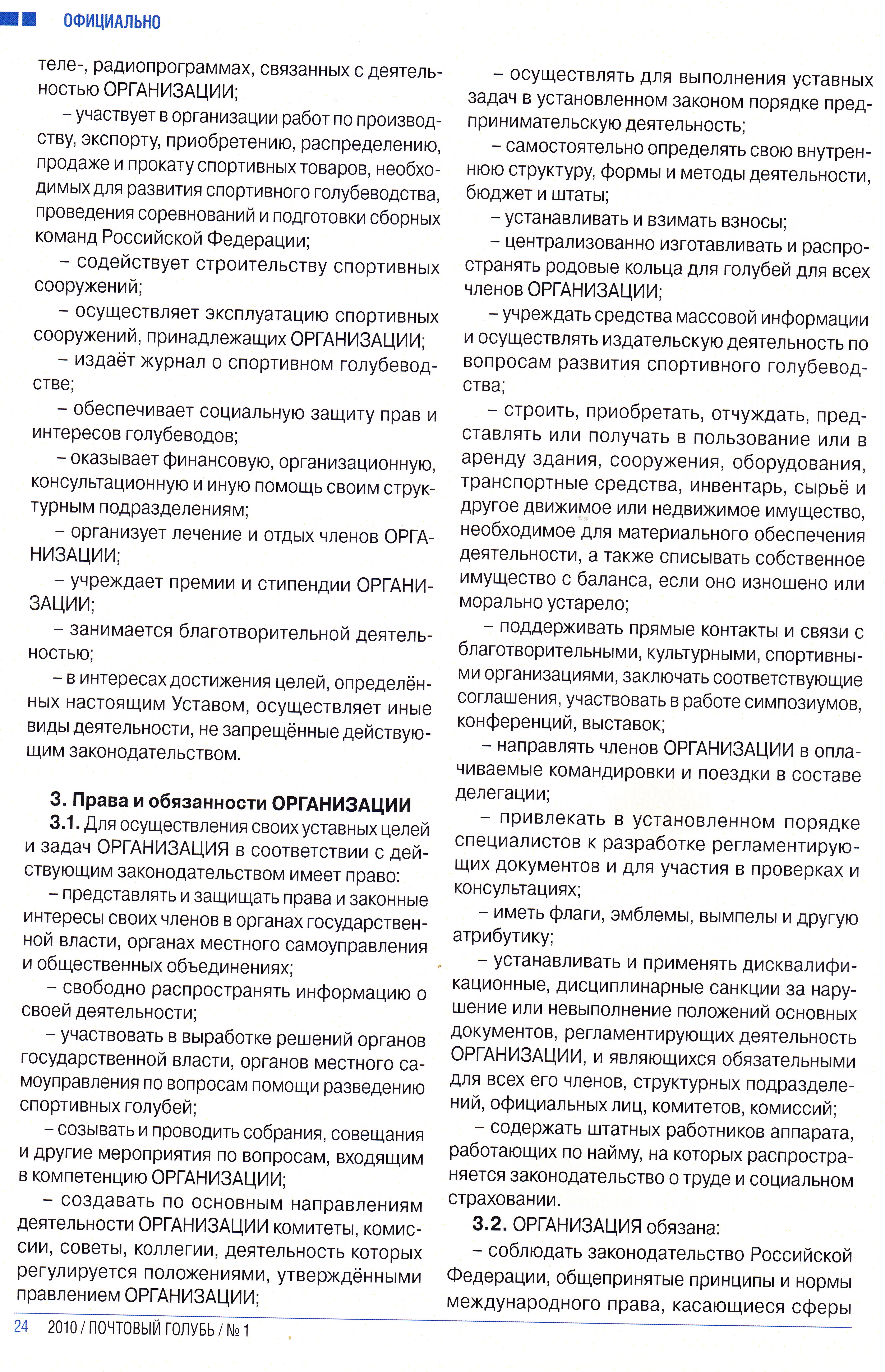 http://upforme.ru/uploads/0012/5a/ef/2/505862.jpg