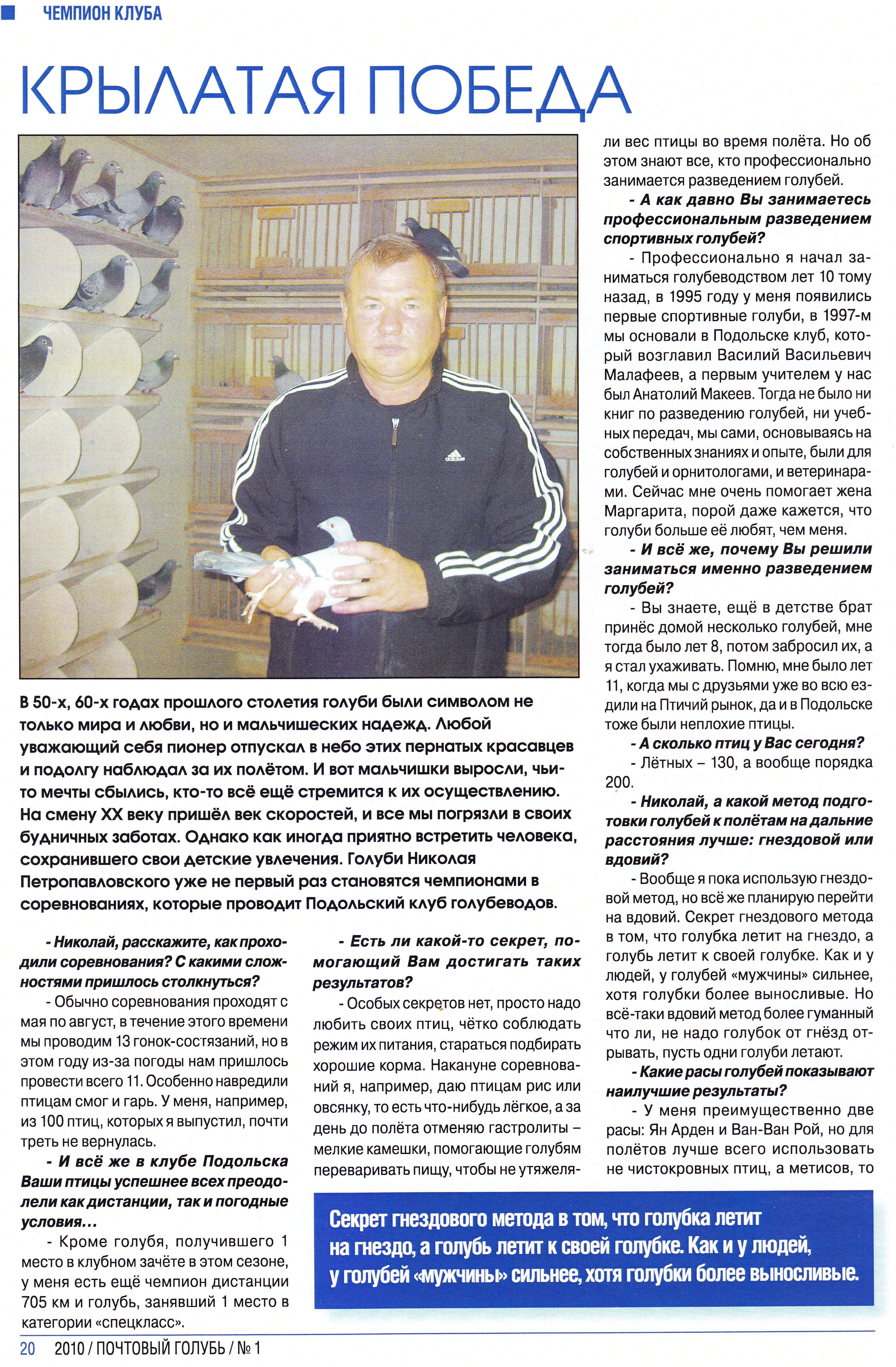 http://upforme.ru/uploads/0012/5a/ef/2/510079.jpg