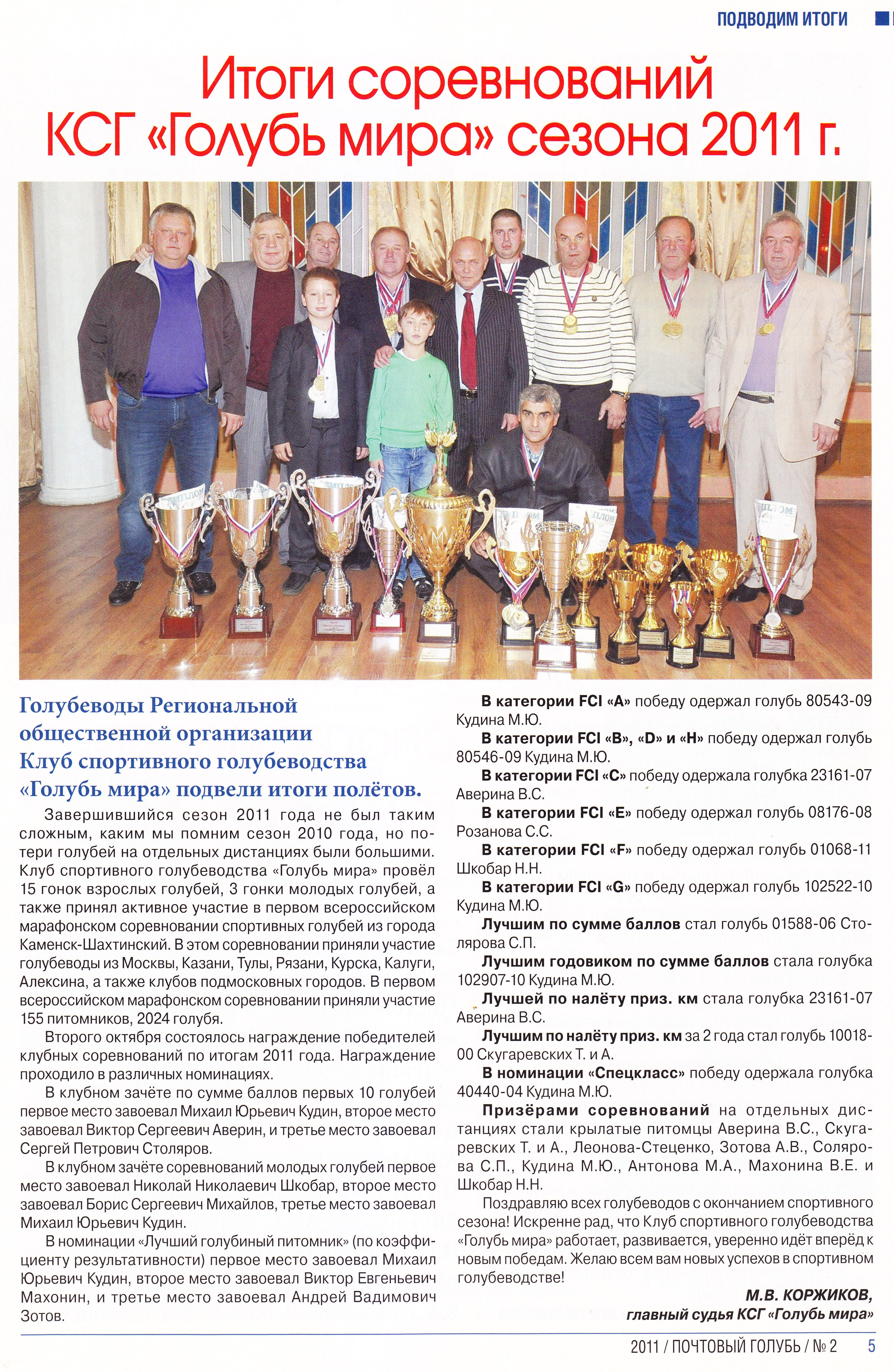 http://upforme.ru/uploads/0012/5a/ef/2/520569.jpg