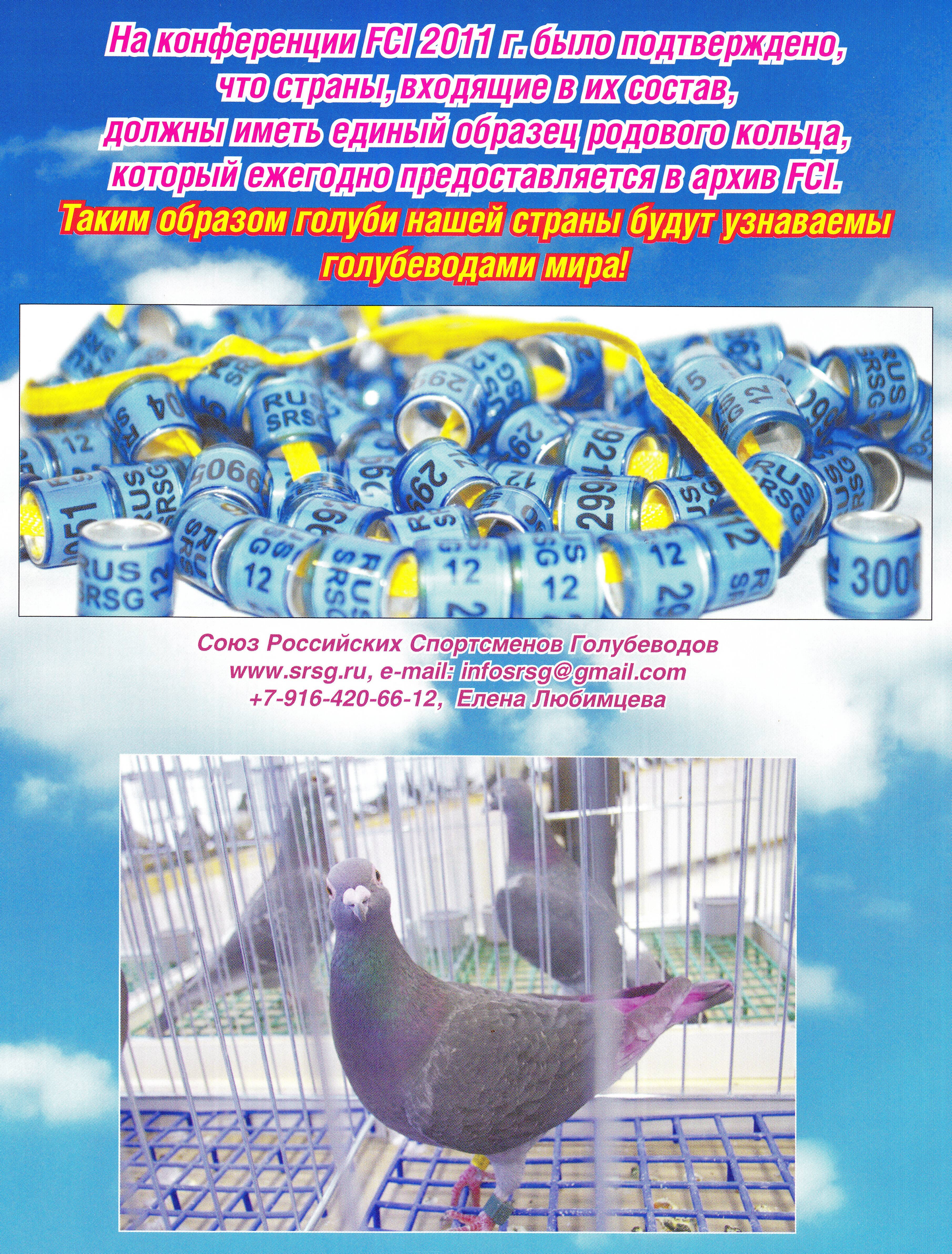 http://upforme.ru/uploads/0012/5a/ef/2/520640.jpg