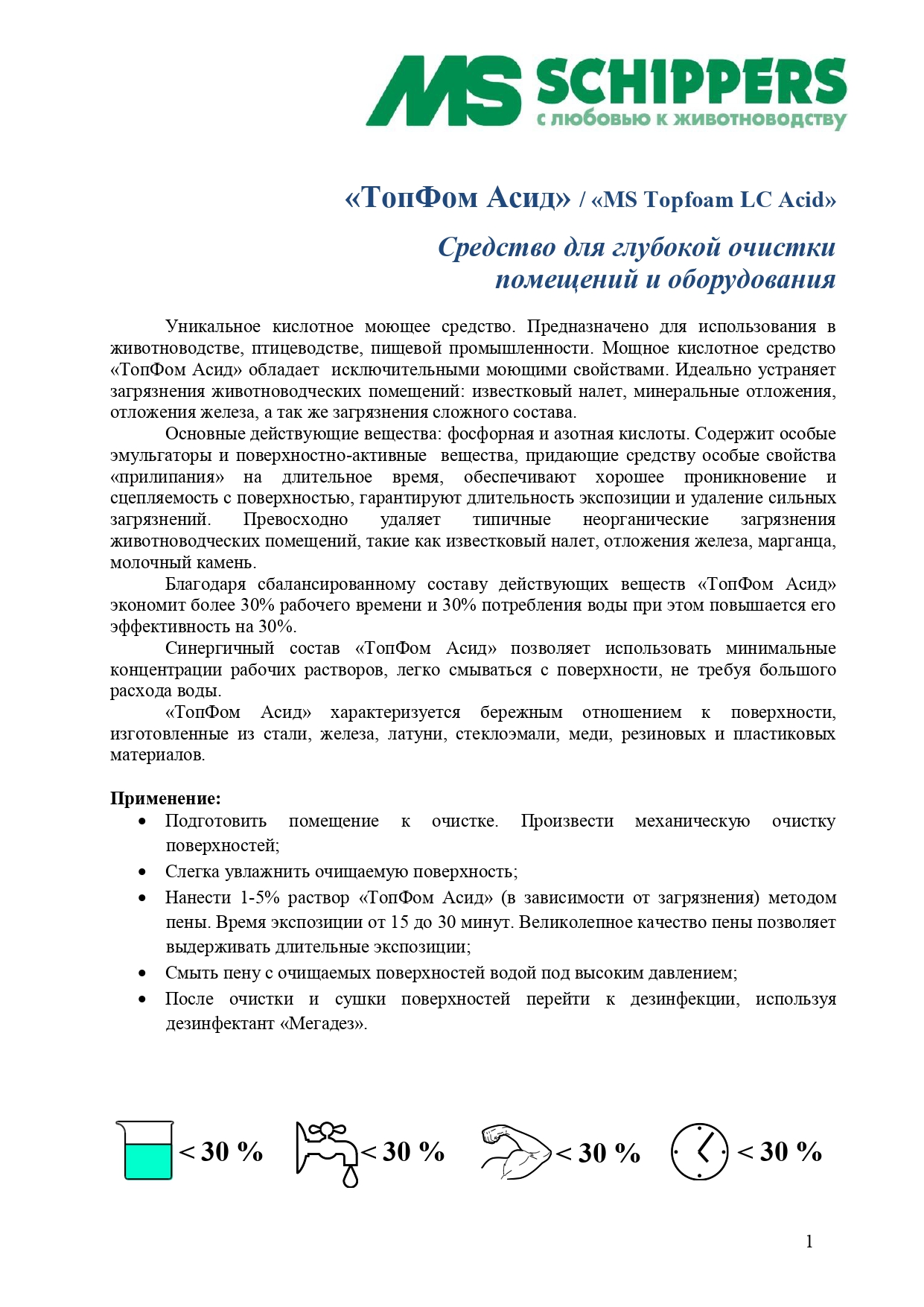 http://upforme.ru/uploads/0012/5a/ef/2/540213.jpg
