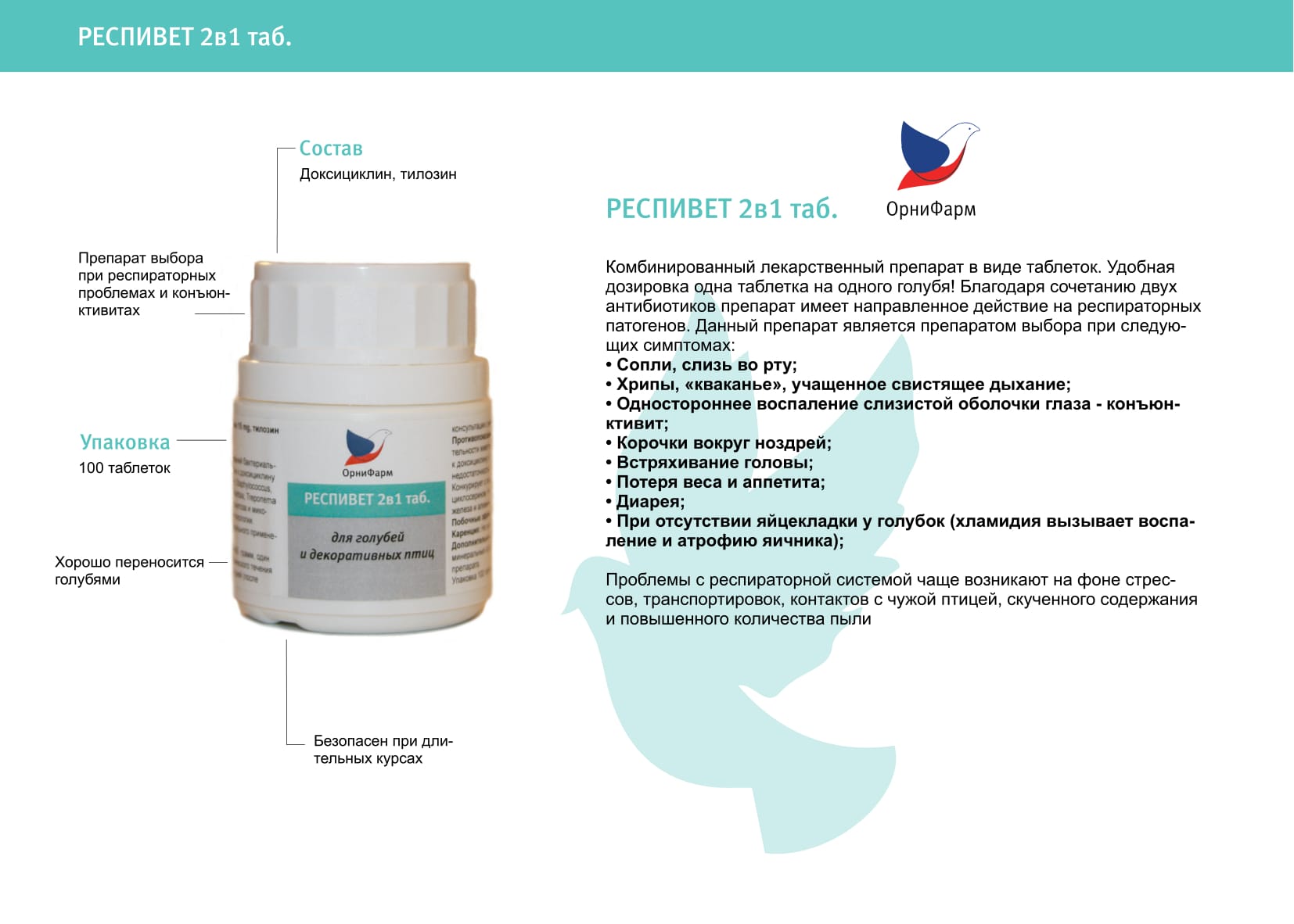 http://upforme.ru/uploads/0012/5a/ef/2/545032.jpg