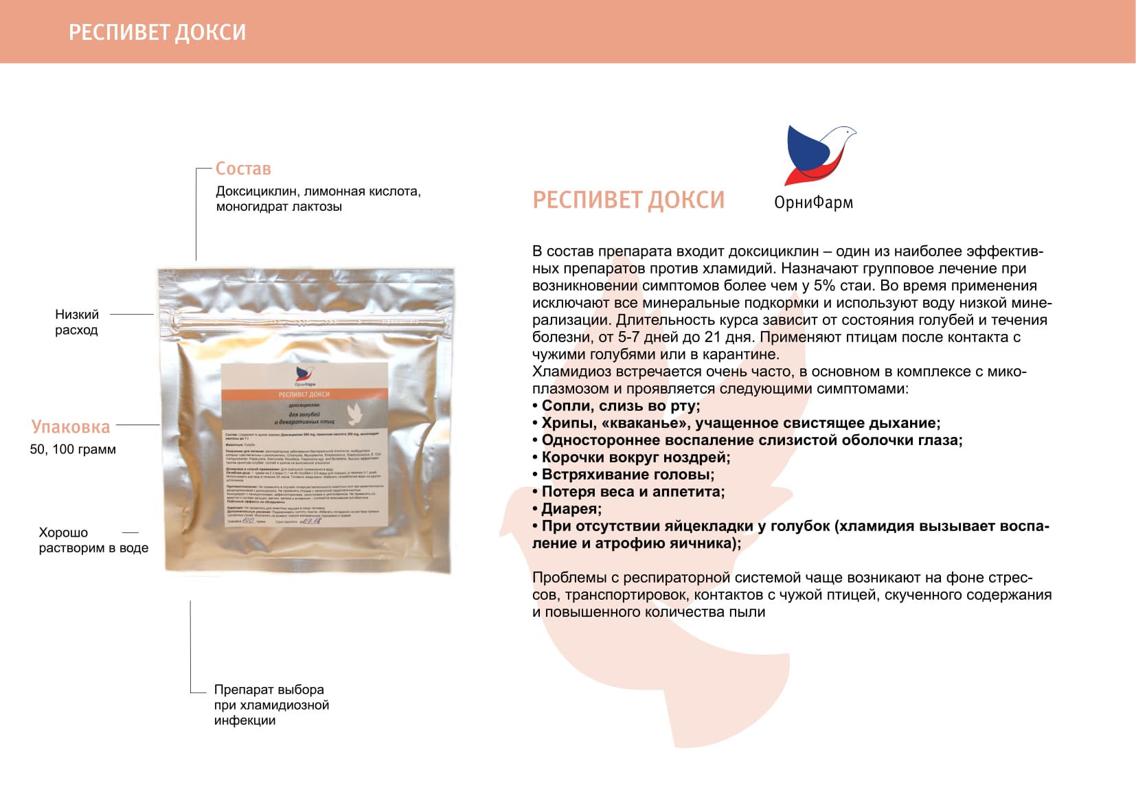http://upforme.ru/uploads/0012/5a/ef/2/552578.jpg
